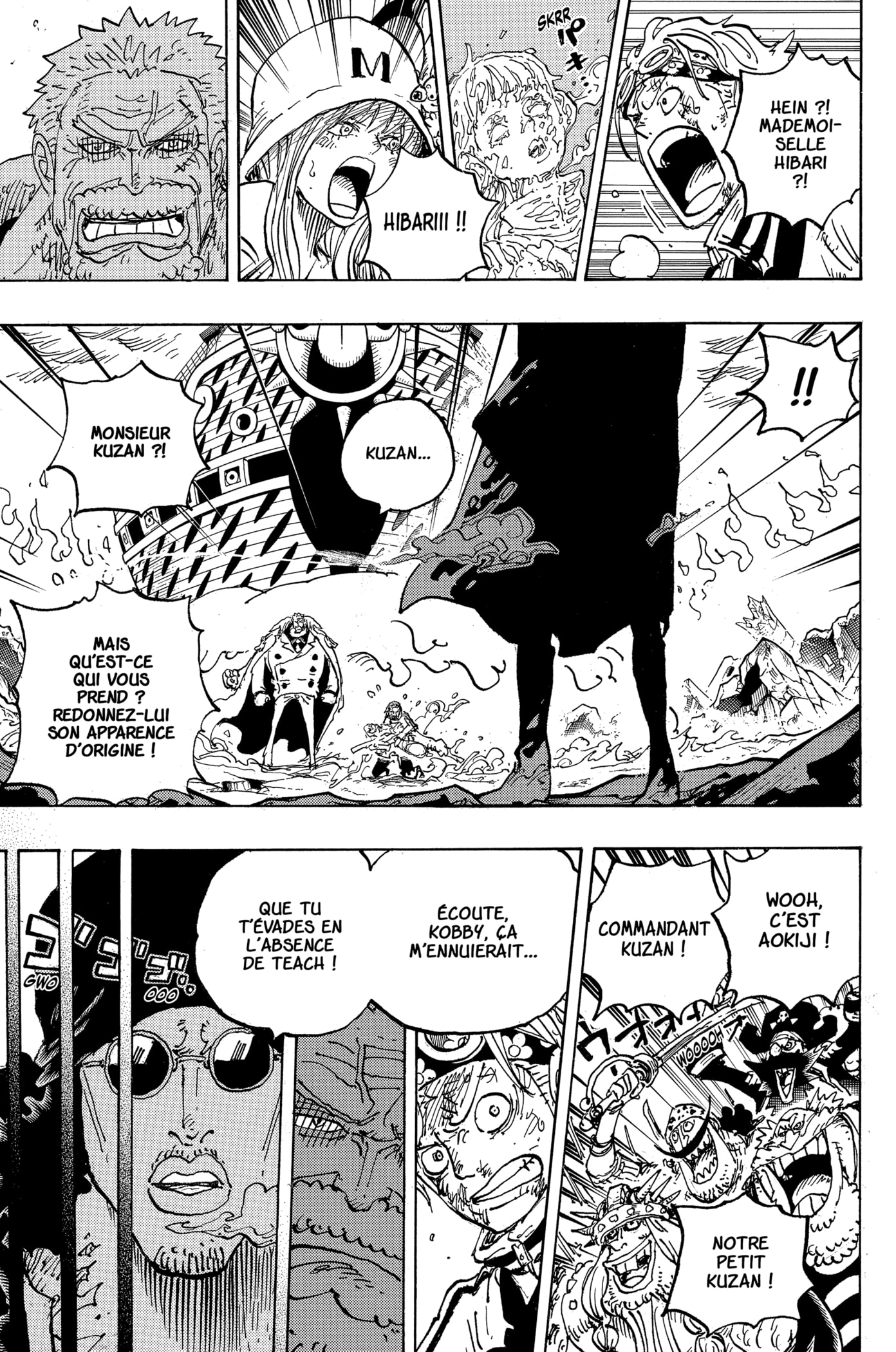Chapter Image 260
