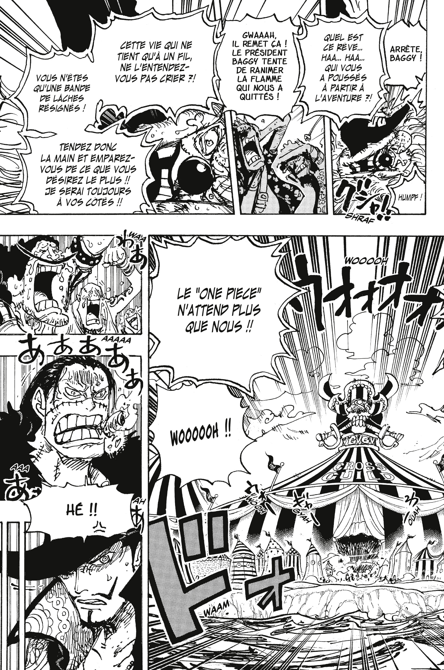 Chapter Image 371
