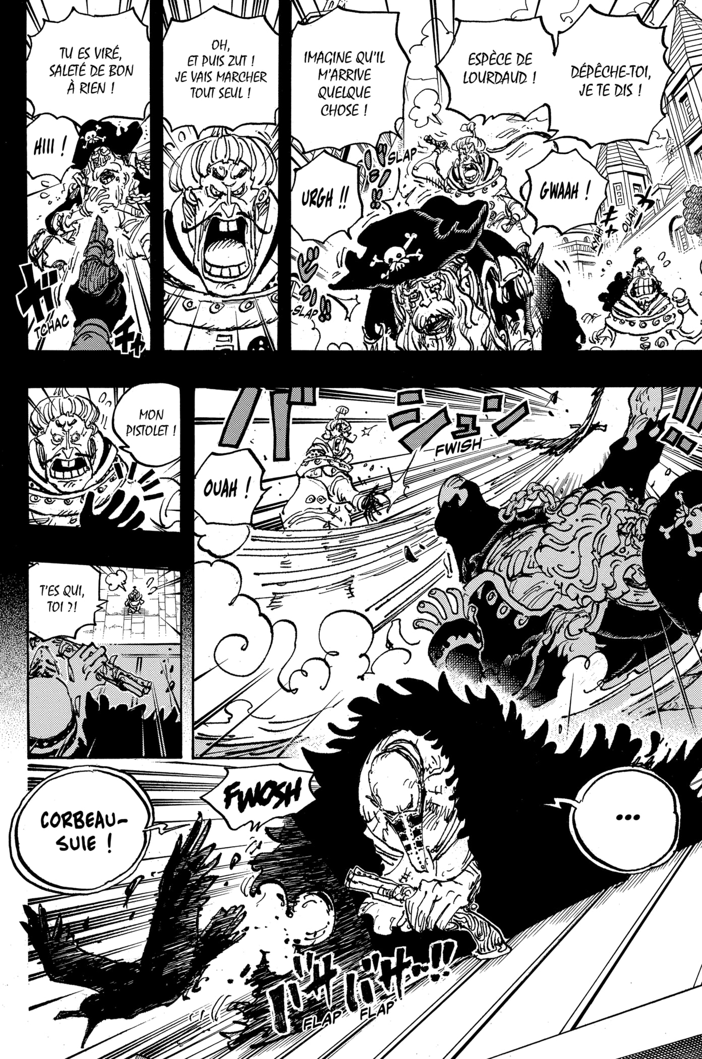 Chapter Image 260