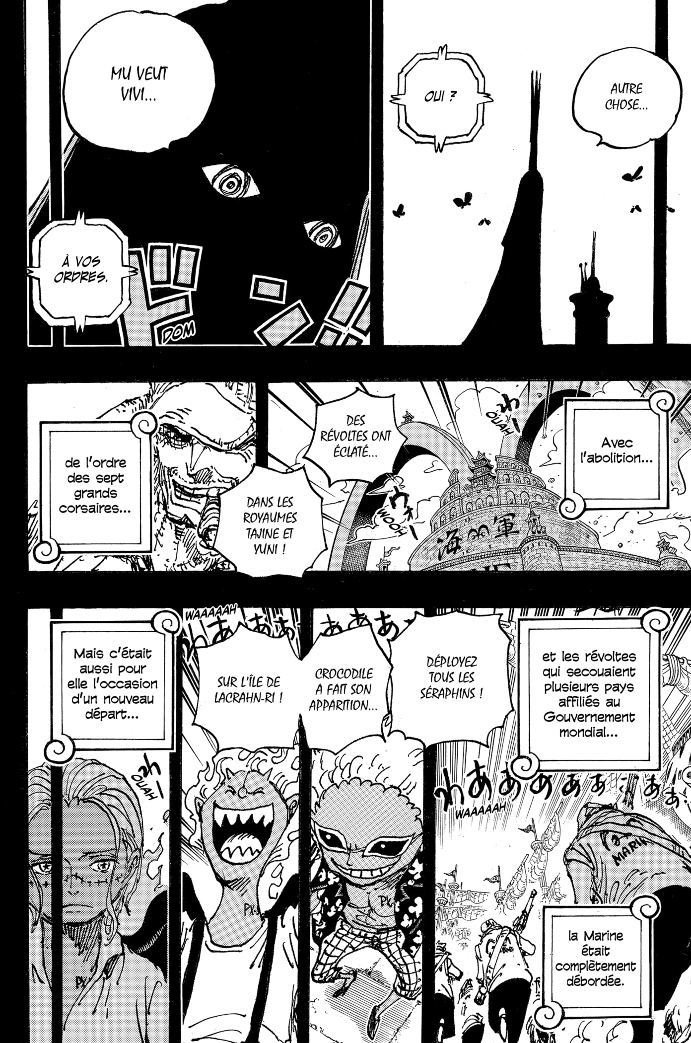 Chapter Image 371