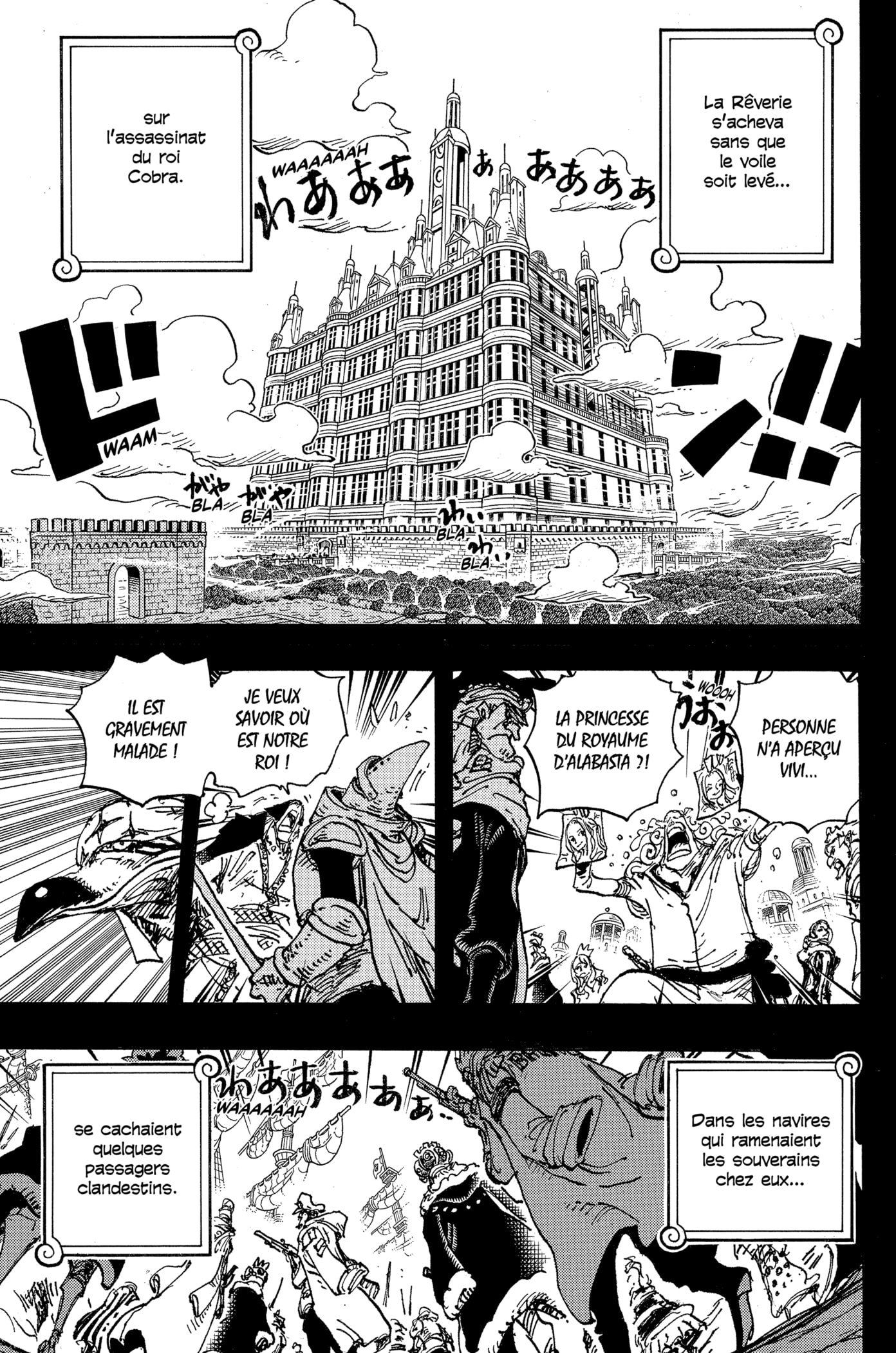 Chapter Image 112