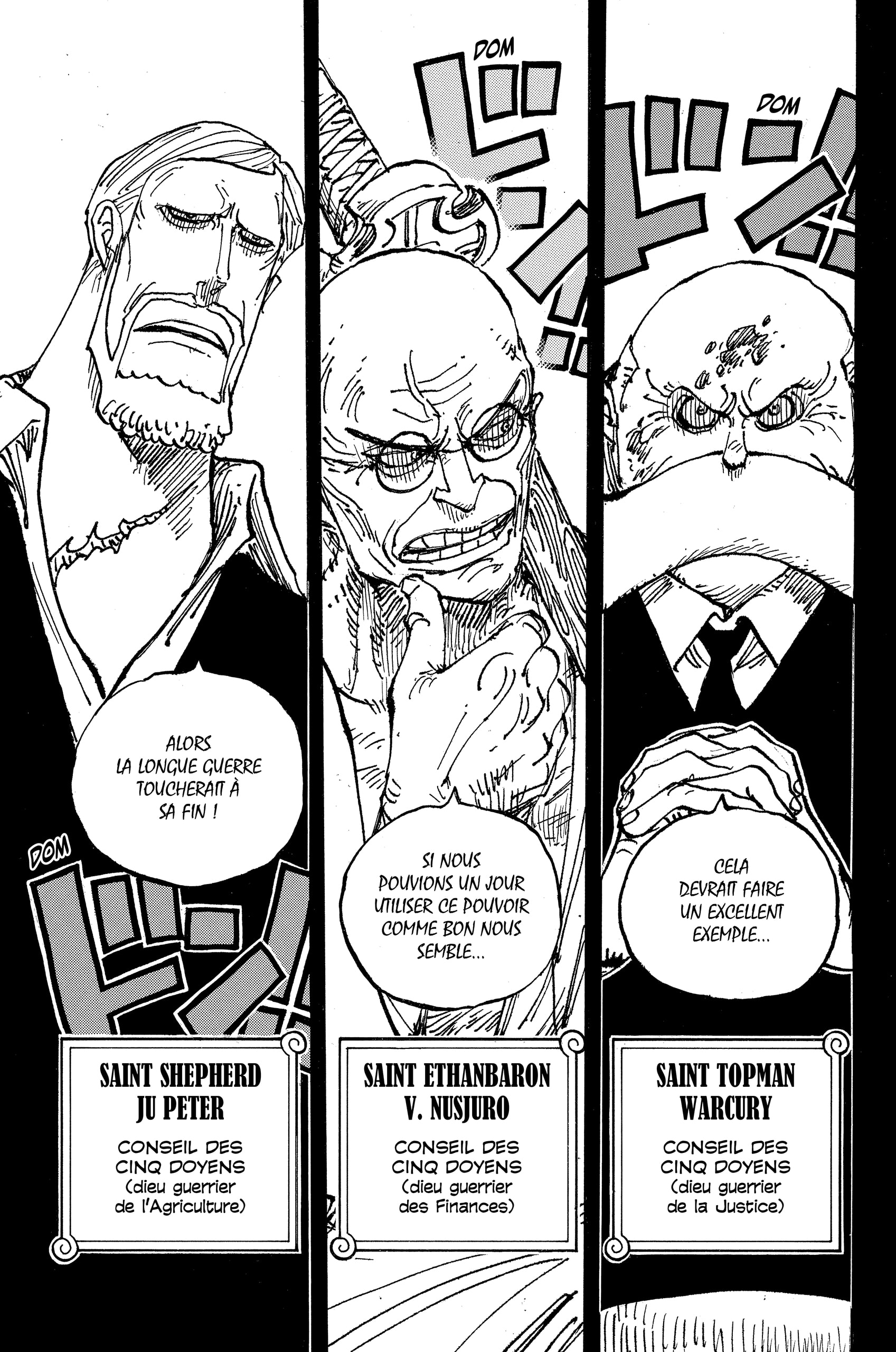 Chapter Image 334