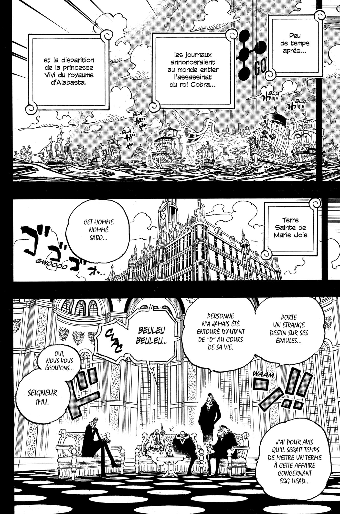 Chapter Image 223