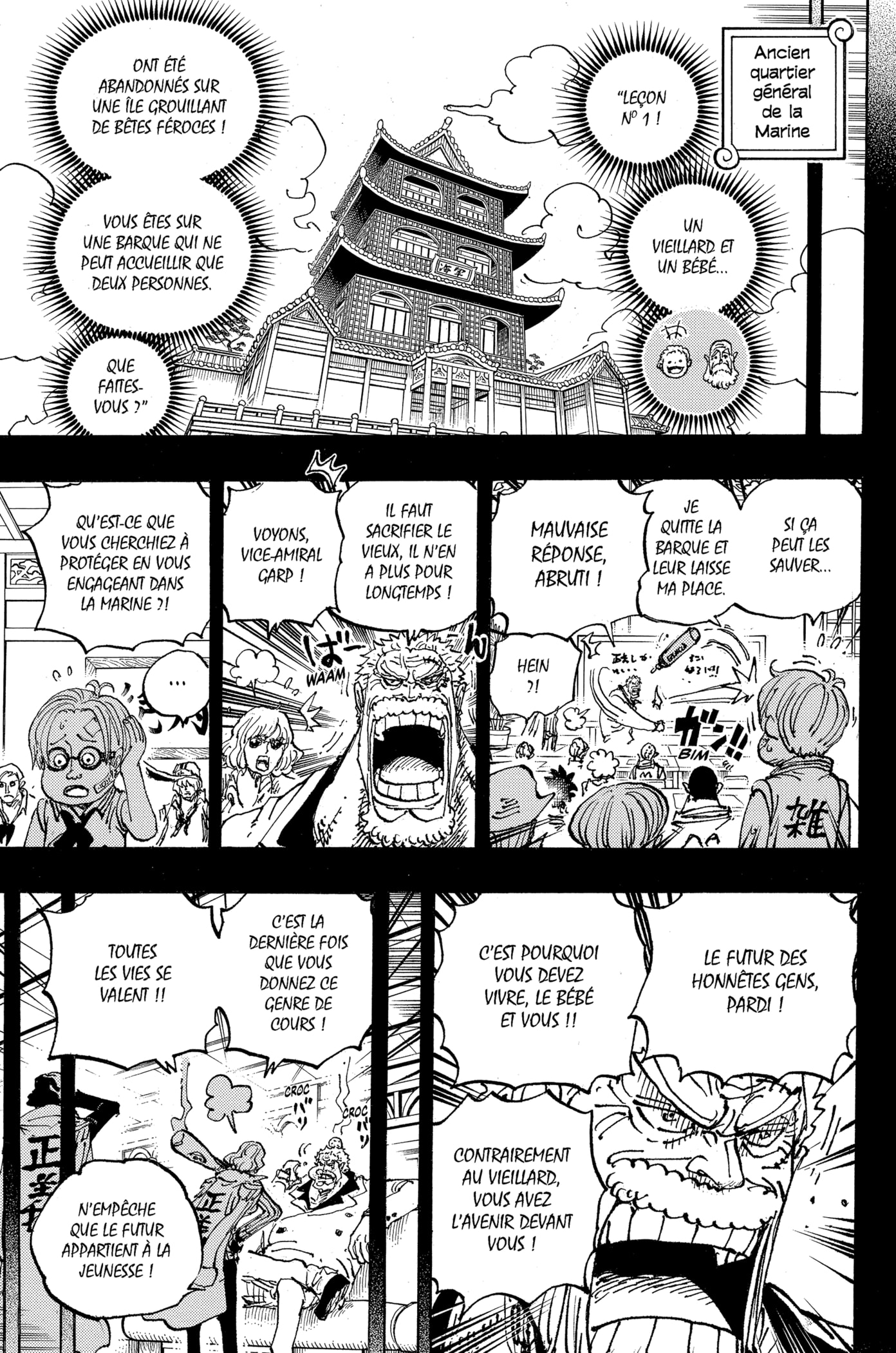 Chapter Image 112