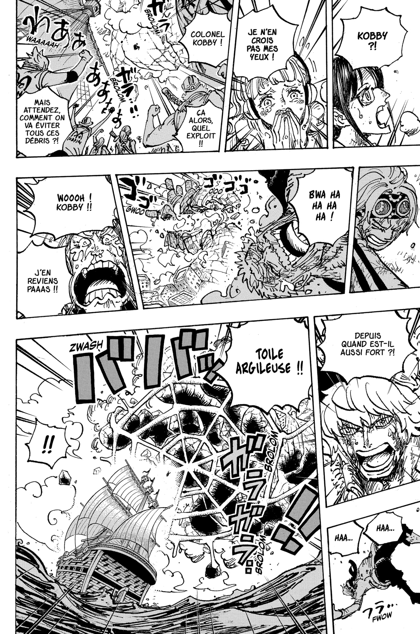 Chapter Image 593
