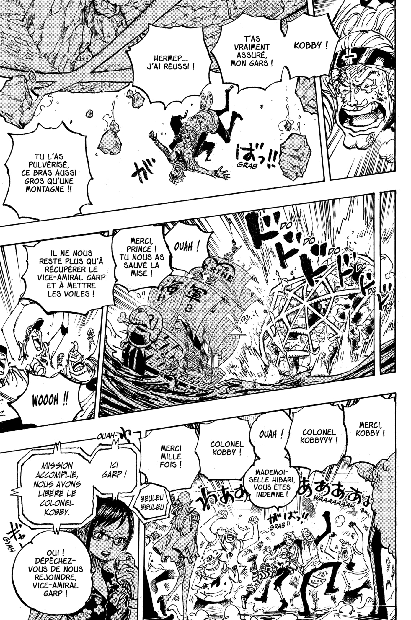 Chapter Image 630