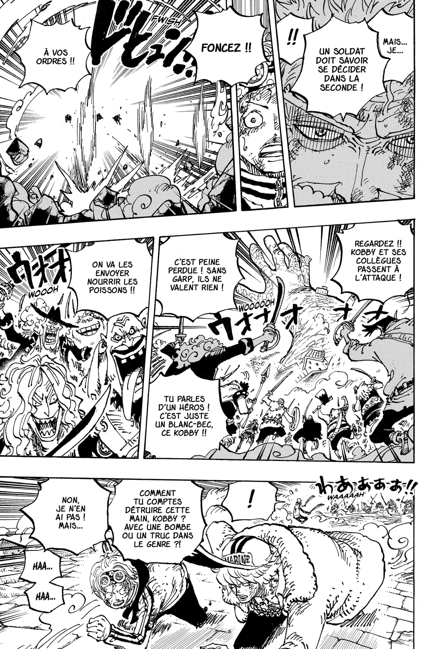 Chapter Image 260