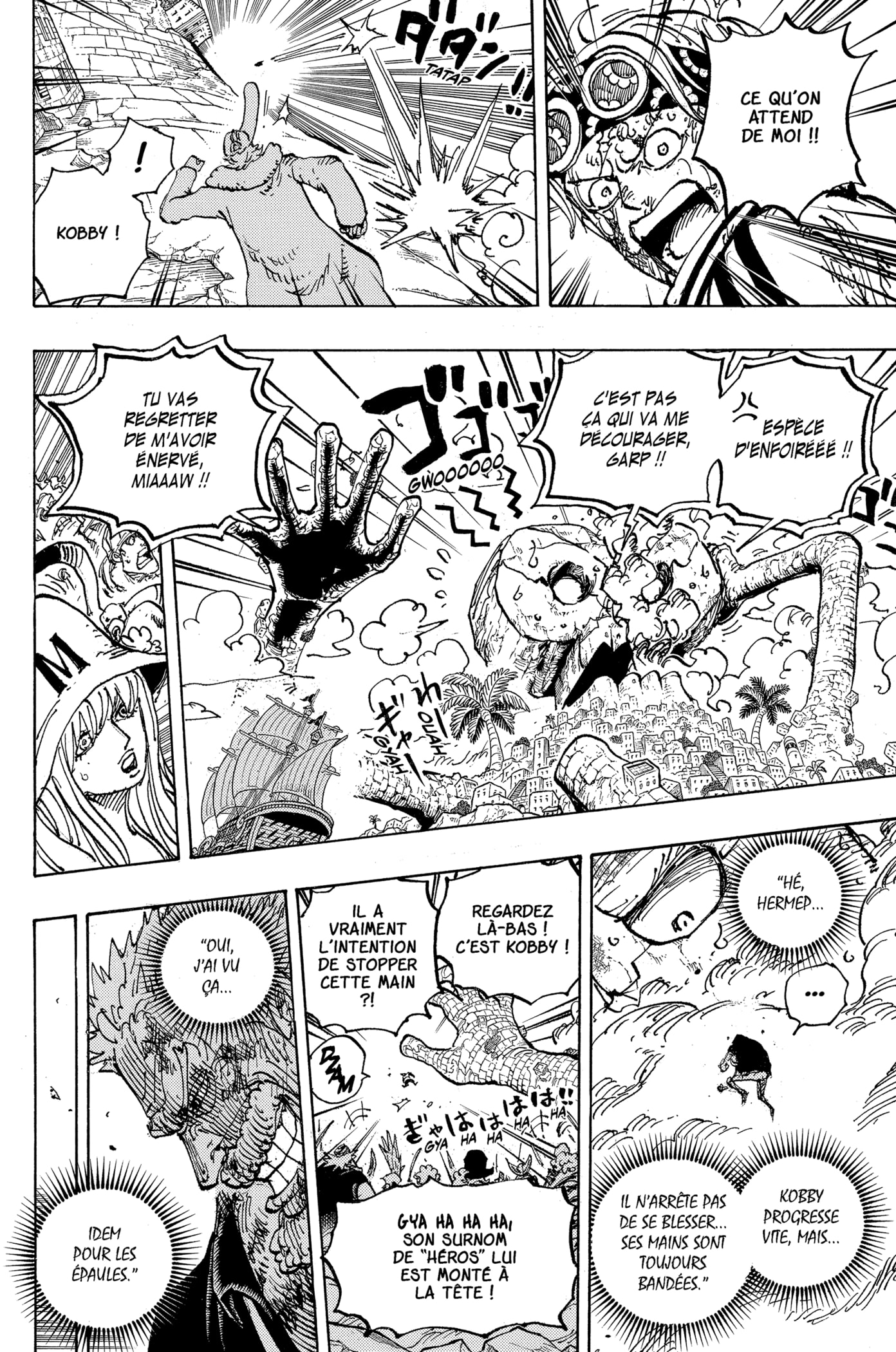 Chapter Image 445