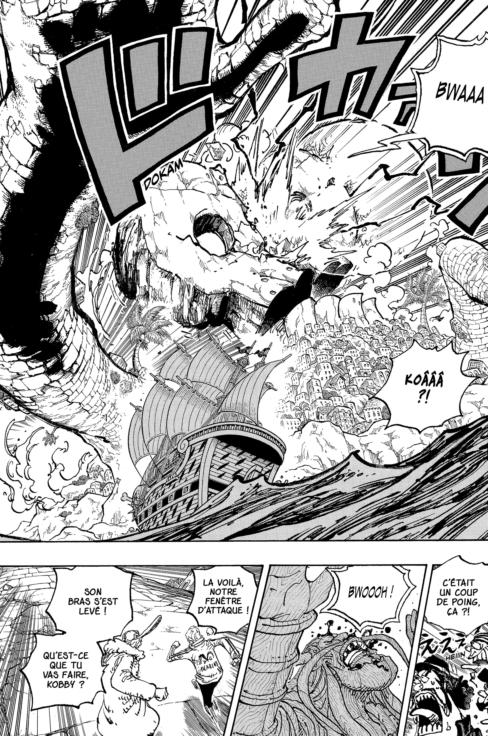 Chapter Image 408