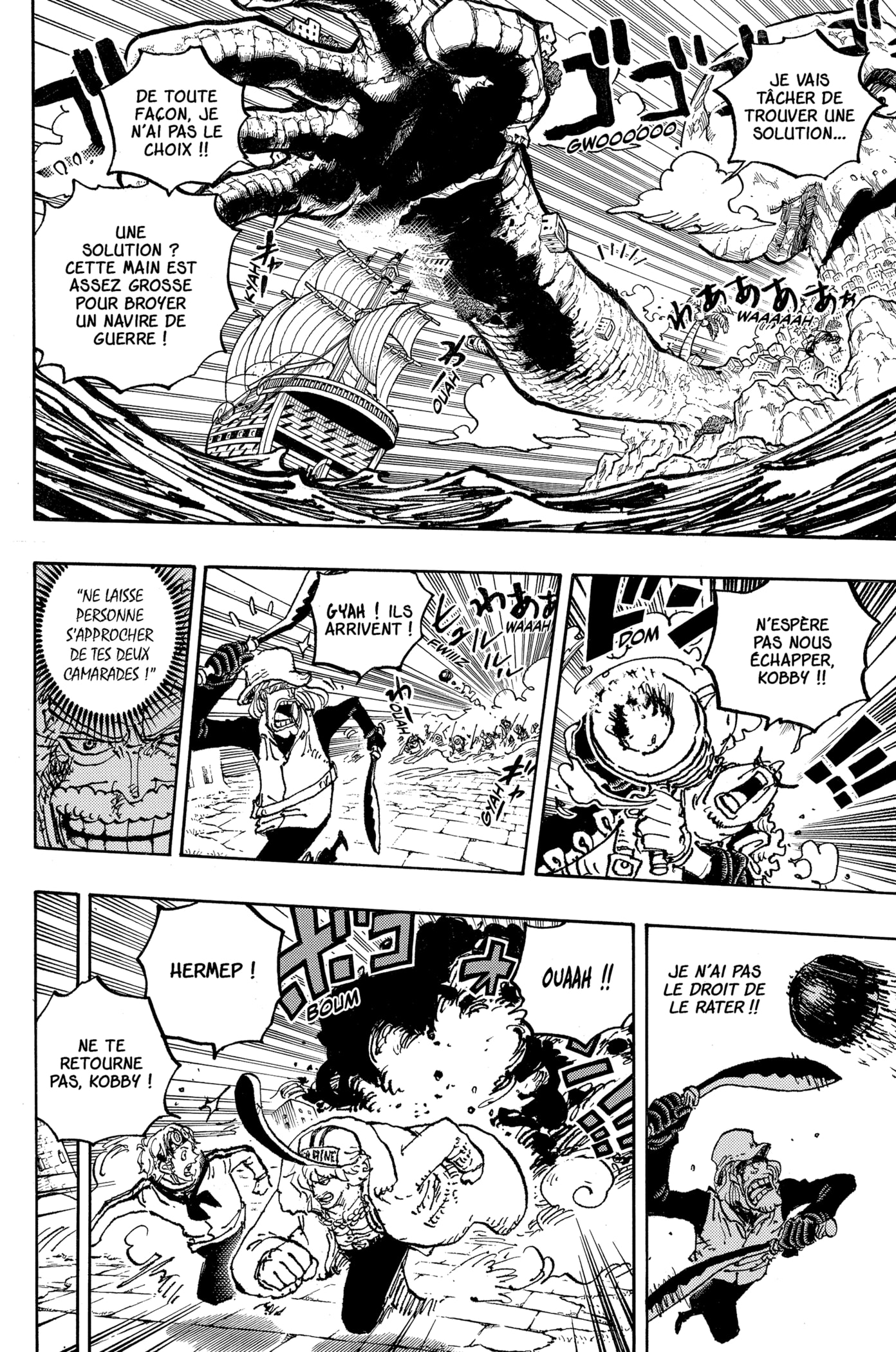 Chapter Image 297