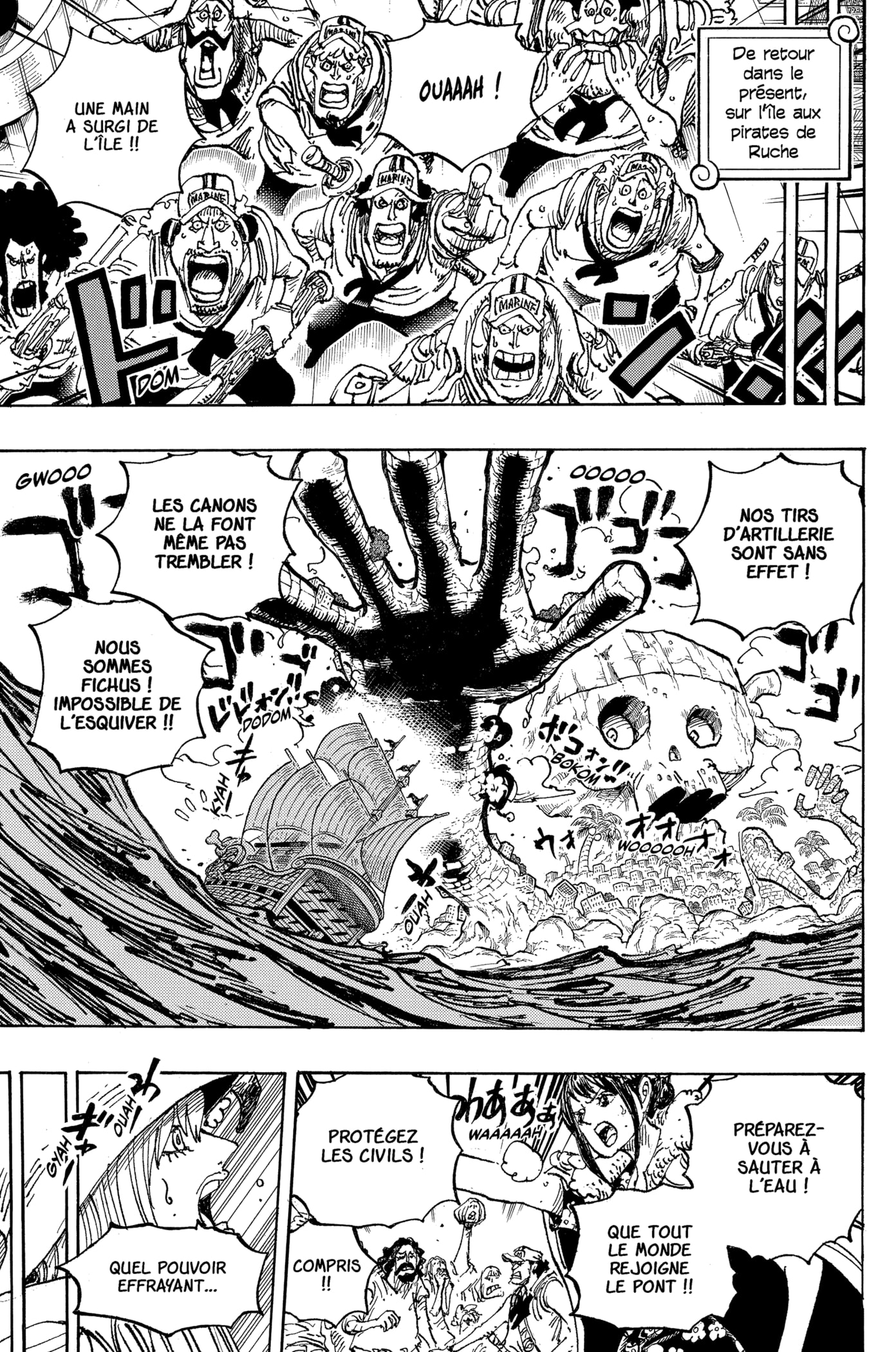 Chapter Image 186