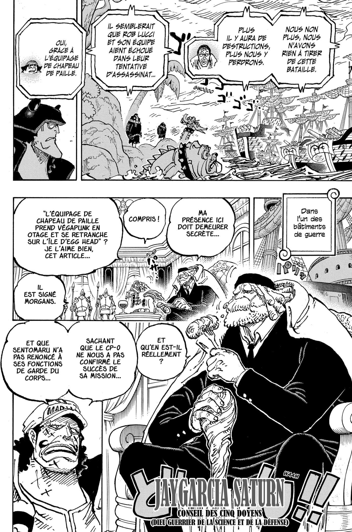 Chapter Image 334