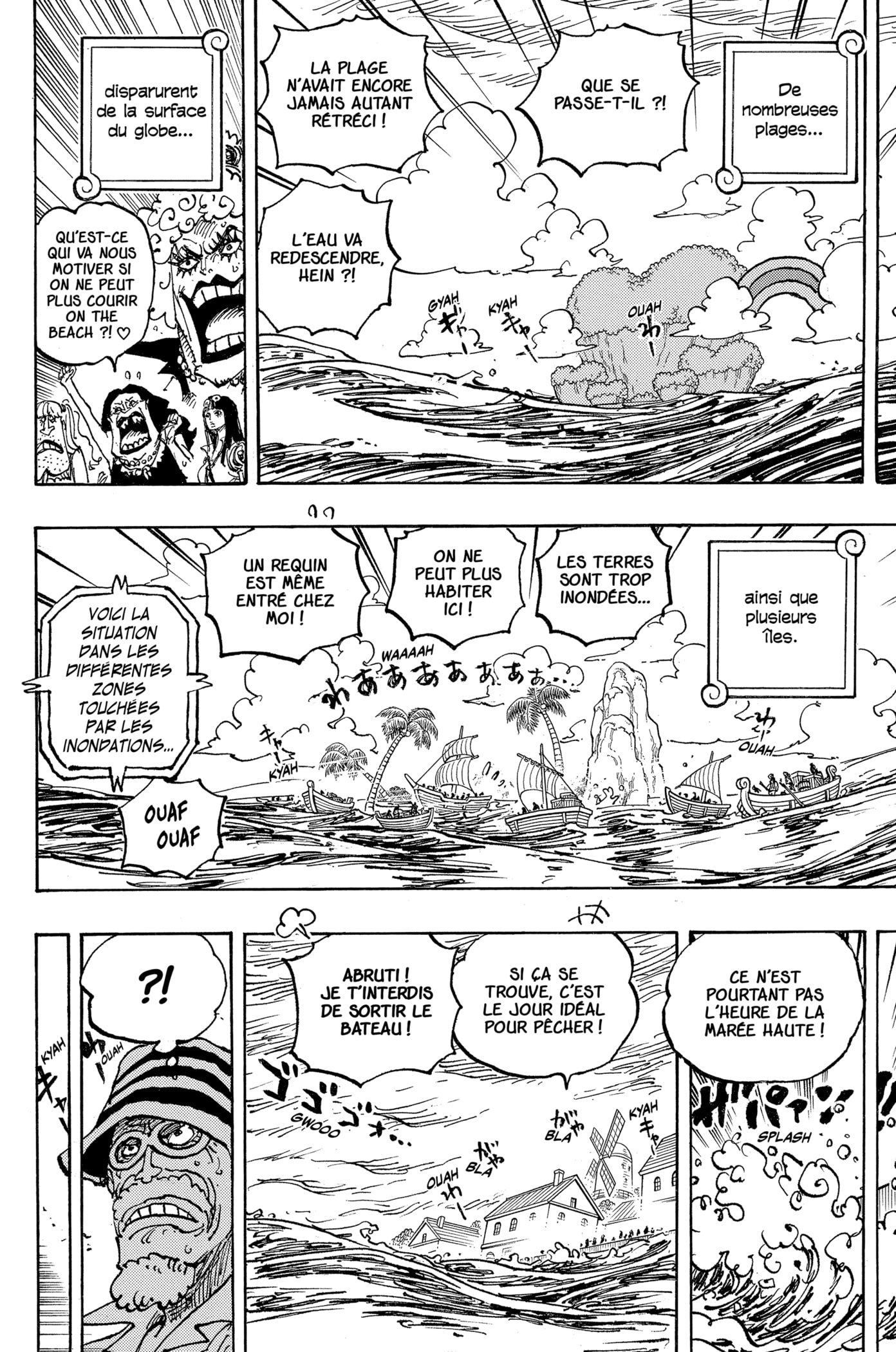 Chapter Image 186