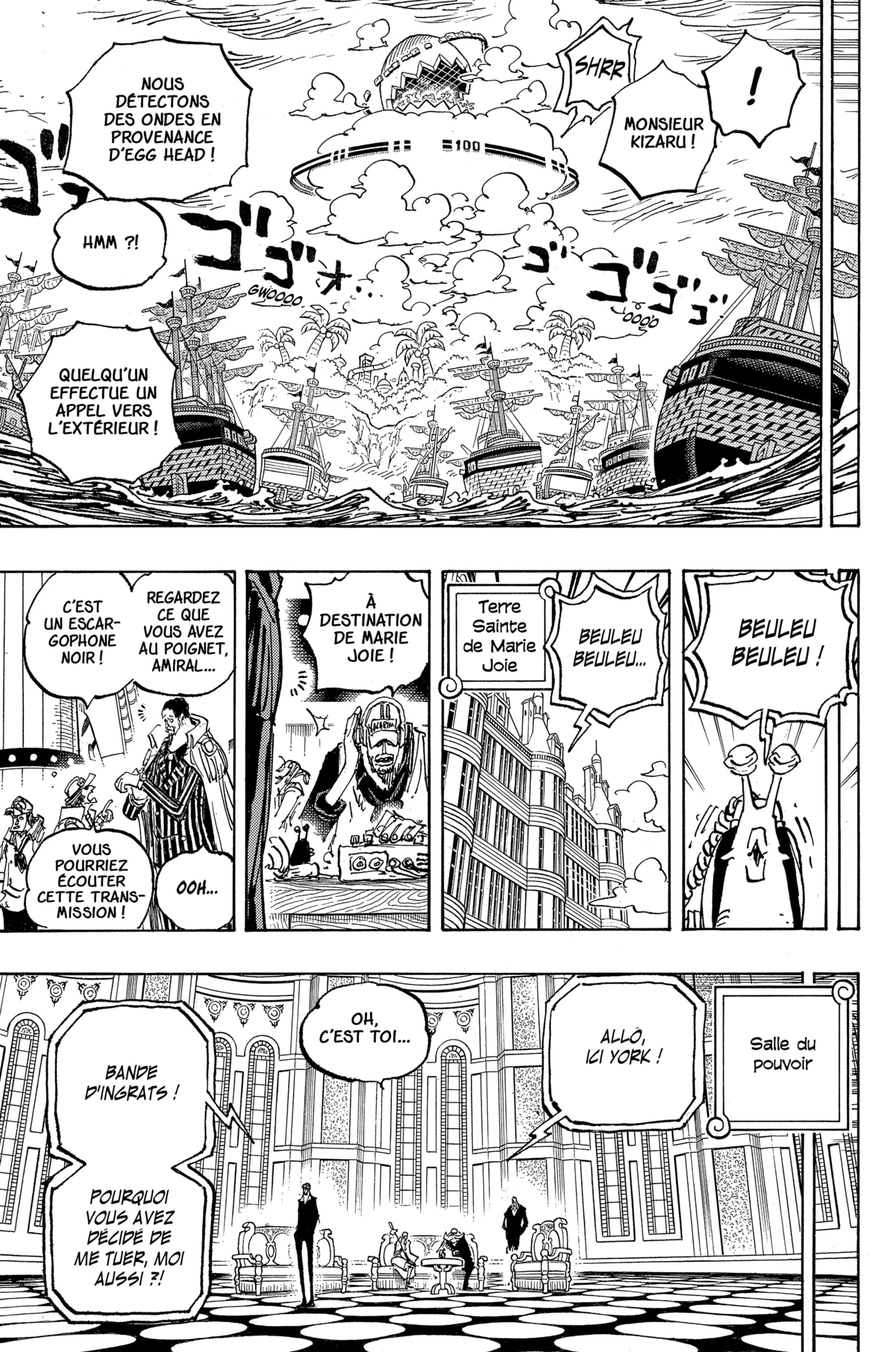 Chapter Image 445
