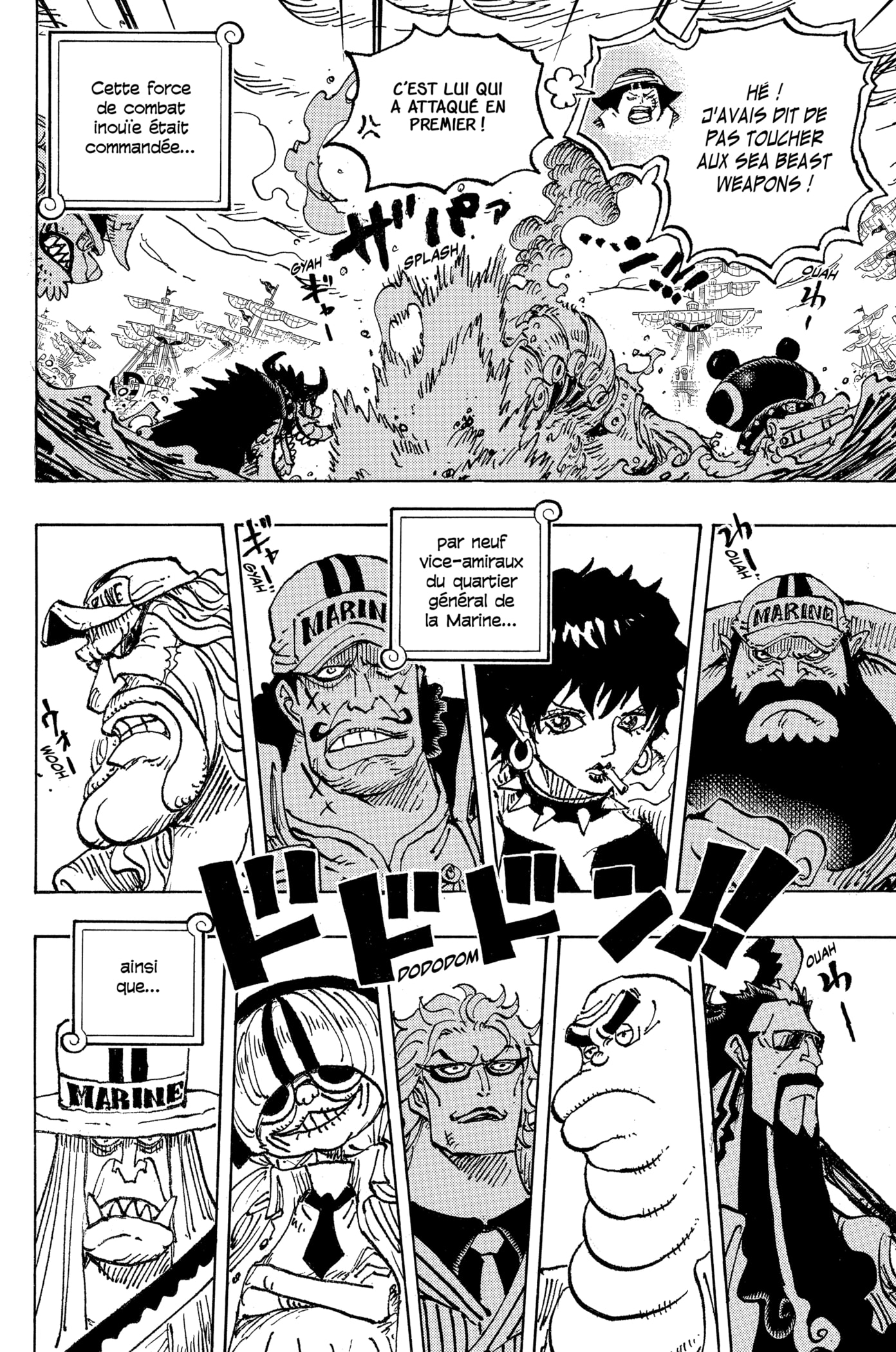 Chapter Image 260