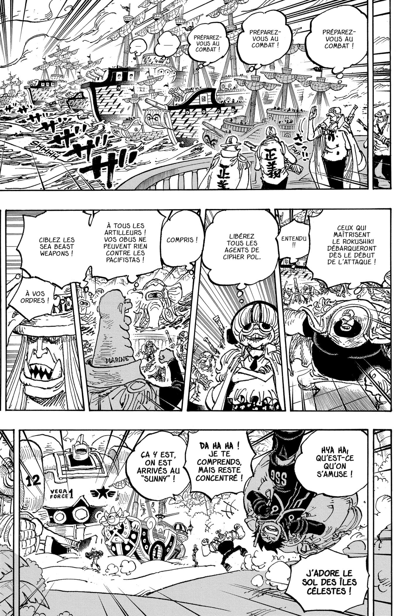 Chapter Image 519