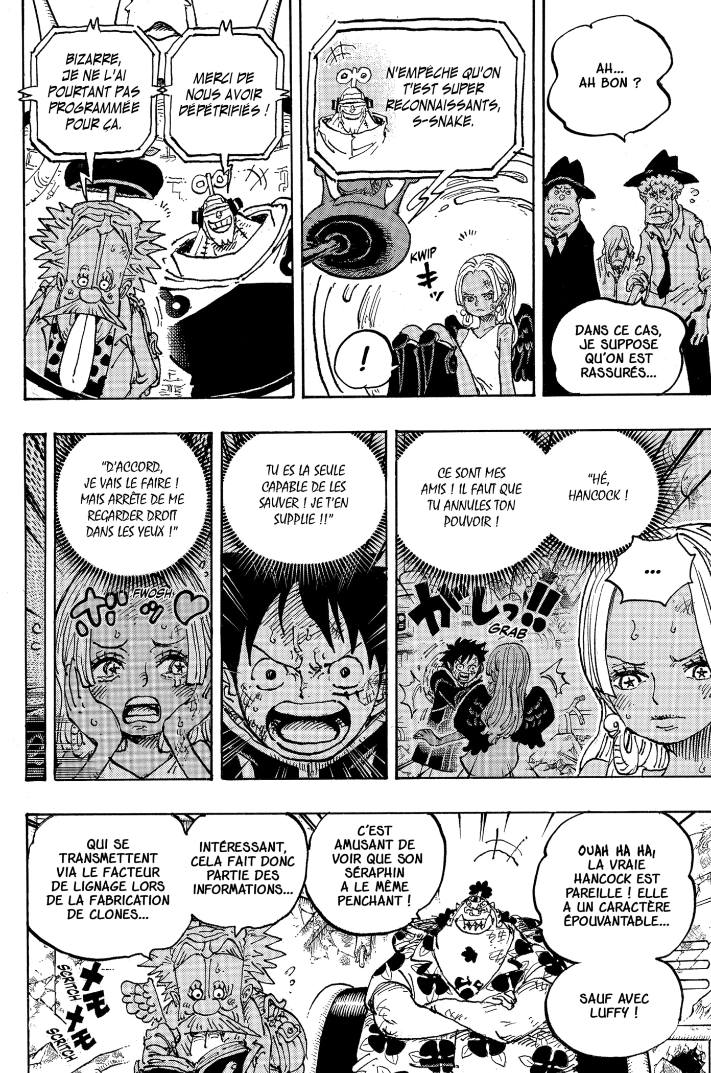 Chapter Image 260