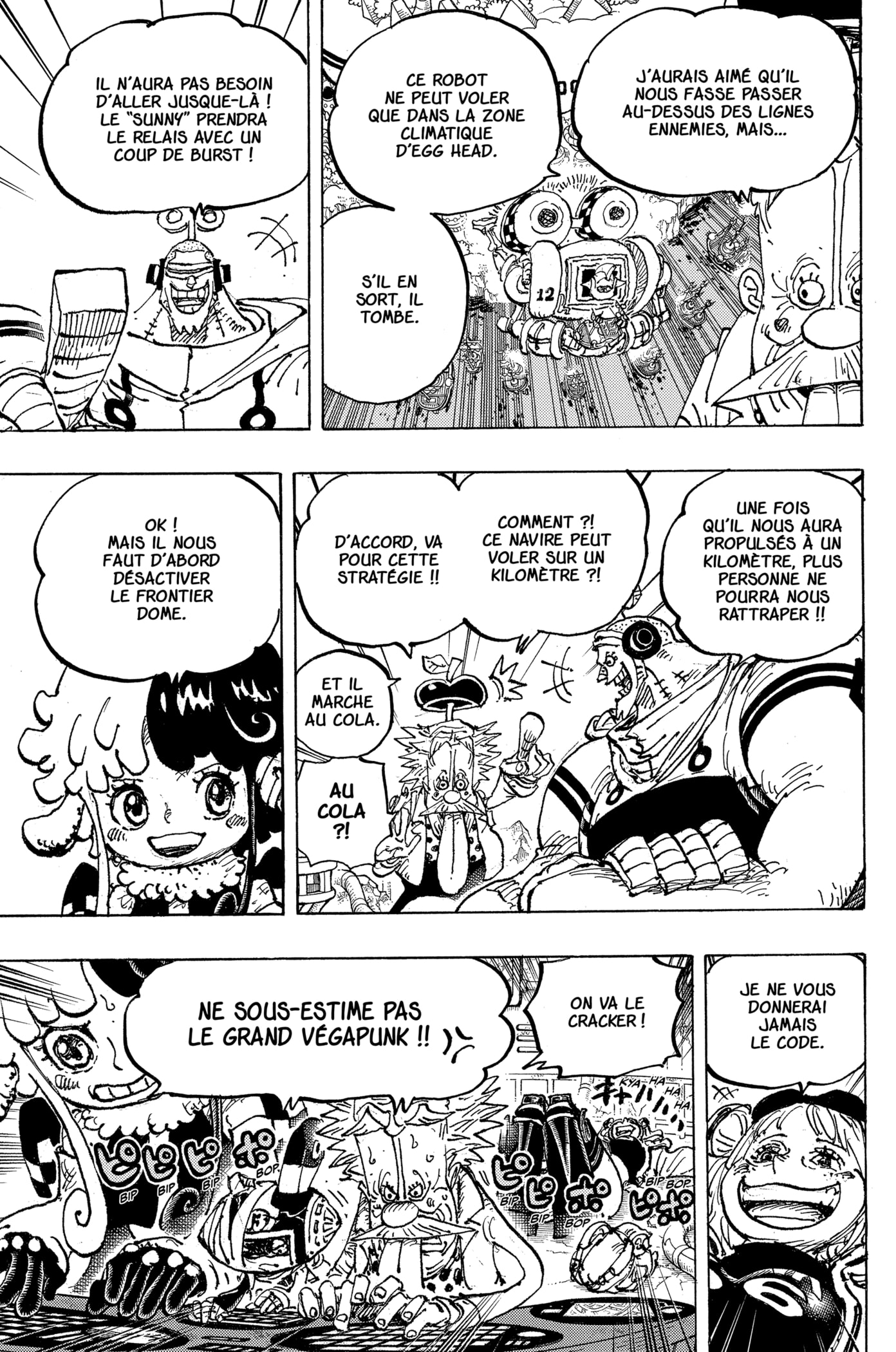Chapter Image 371
