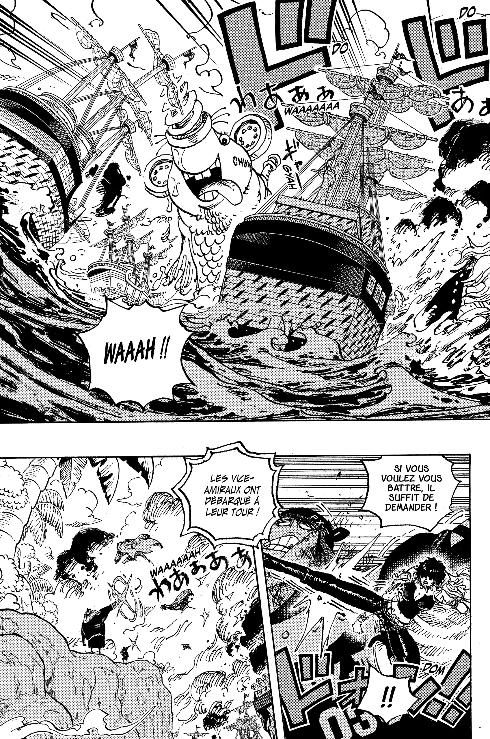 Chapter Image 186