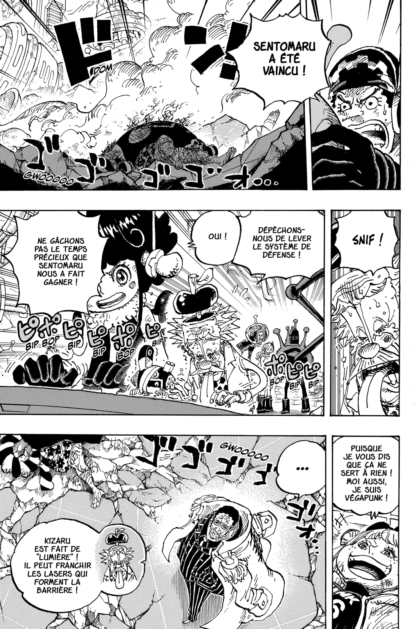 Chapter Image 482