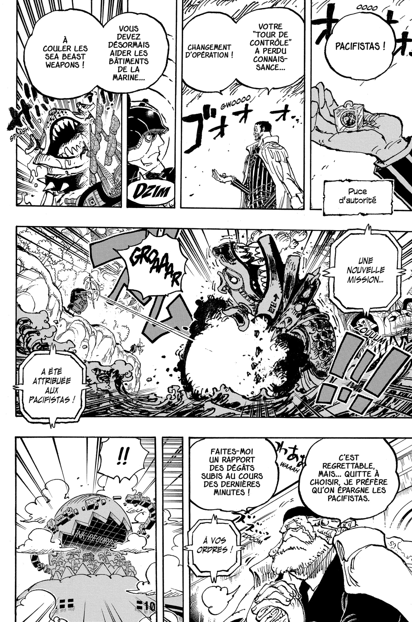 Chapter Image 445