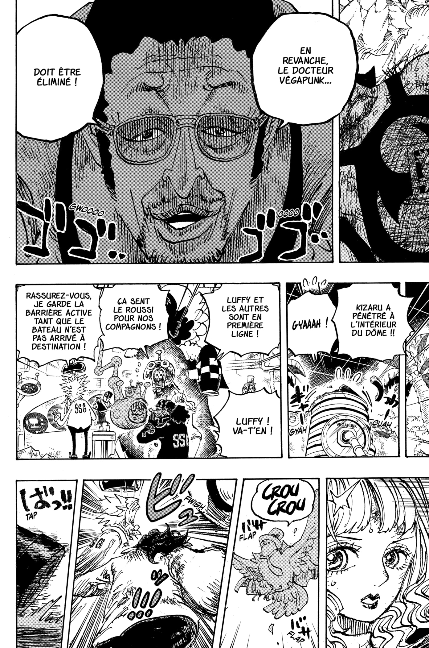 Chapter Image 593