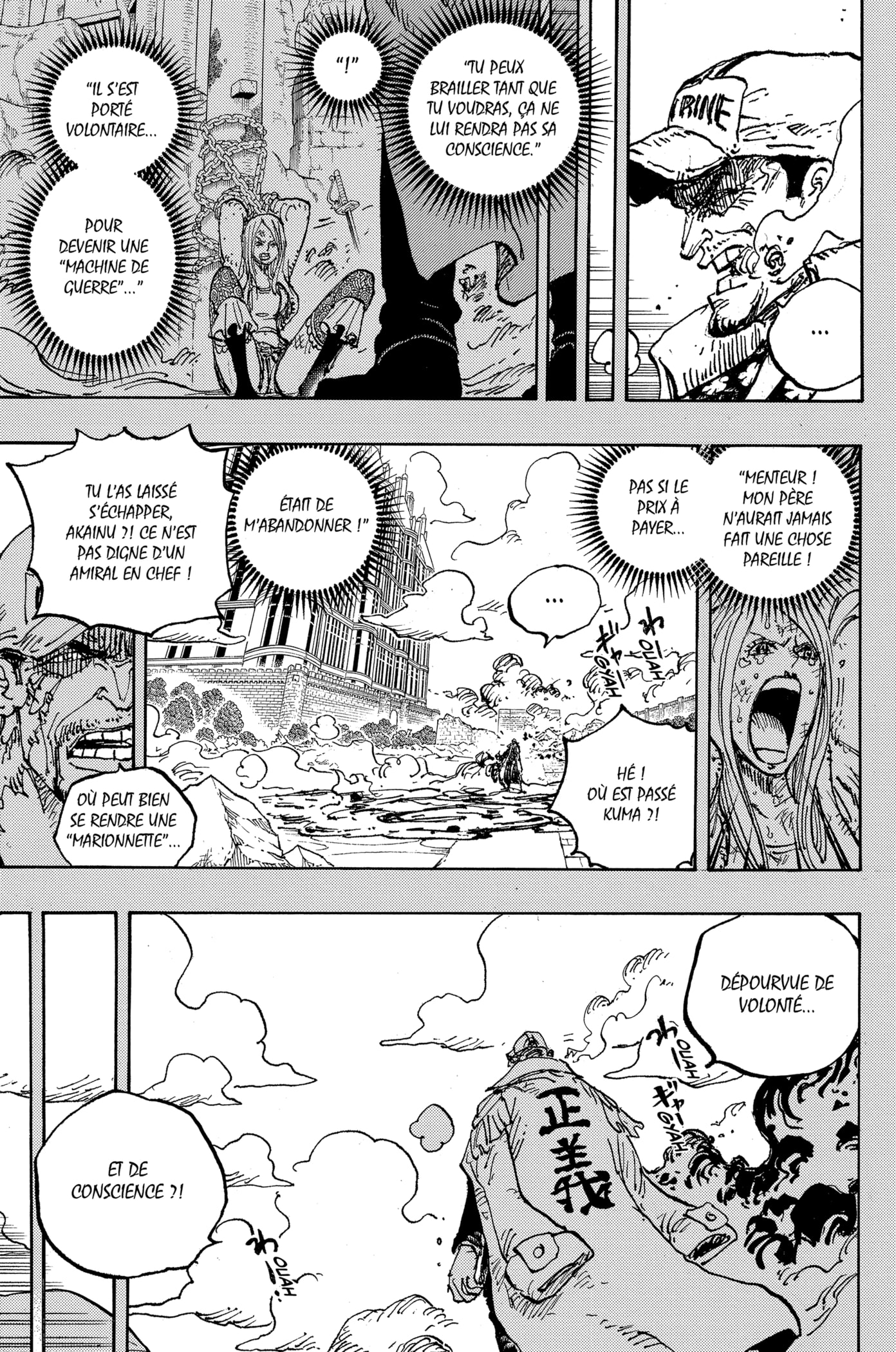 Chapter Image 223