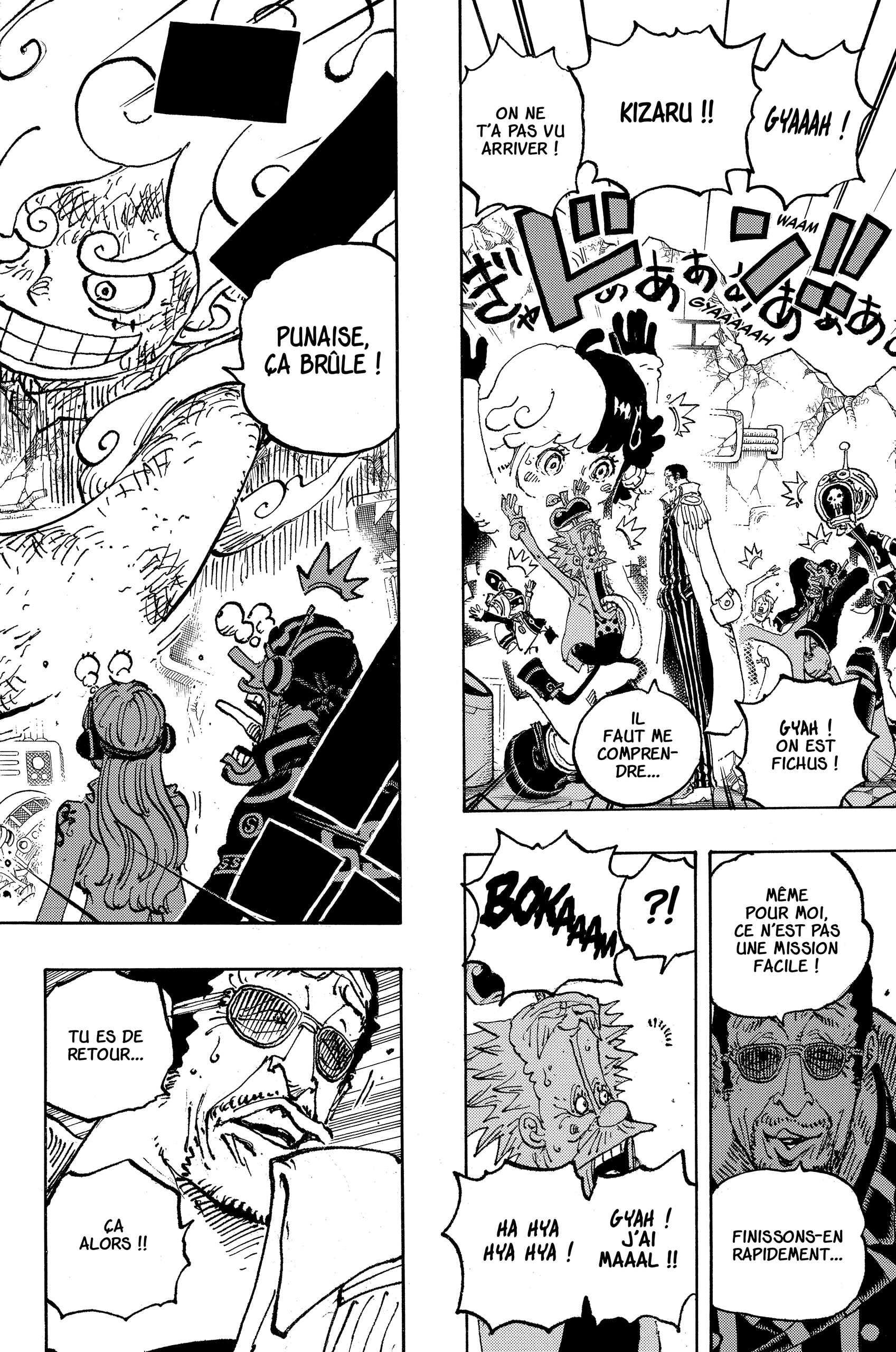 Chapter Image 556