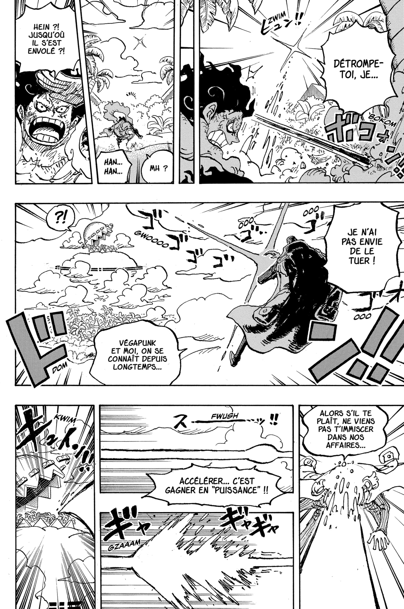 Chapter Image 334