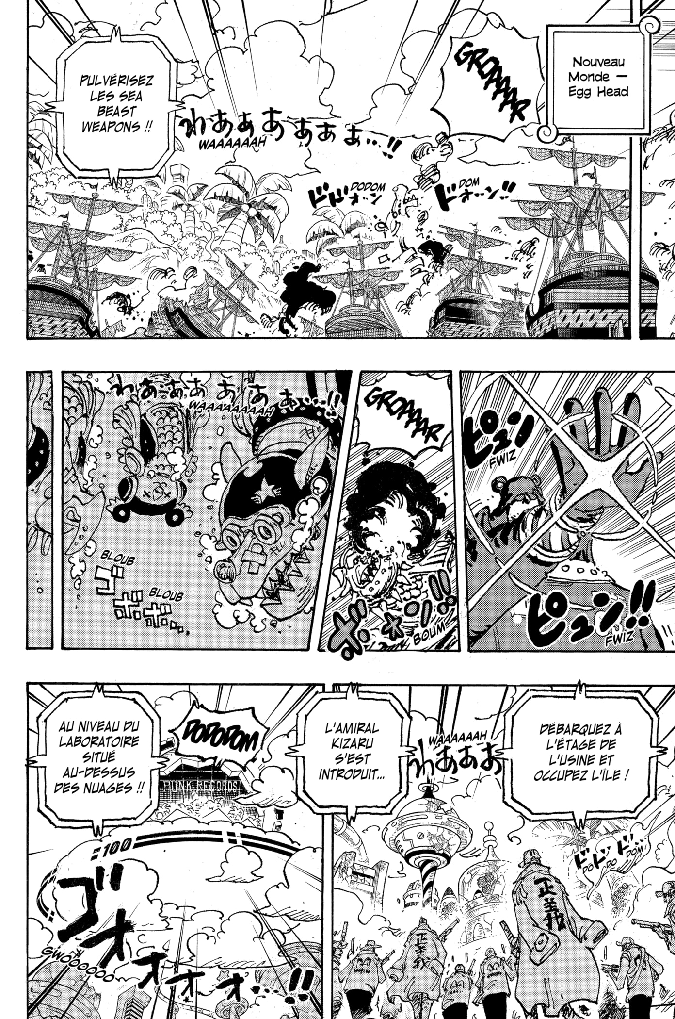 Chapter Image 260