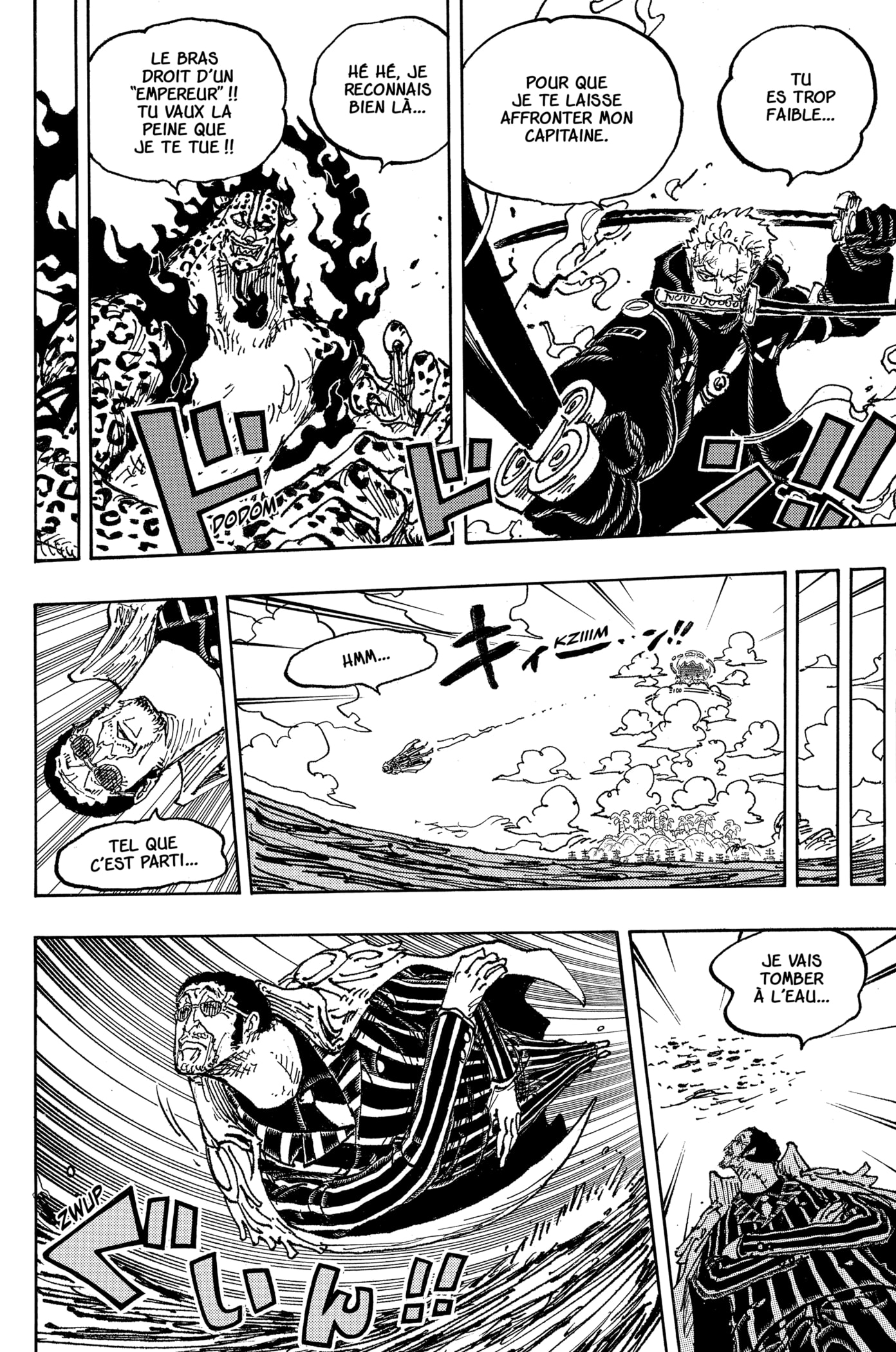 Chapter Image 260
