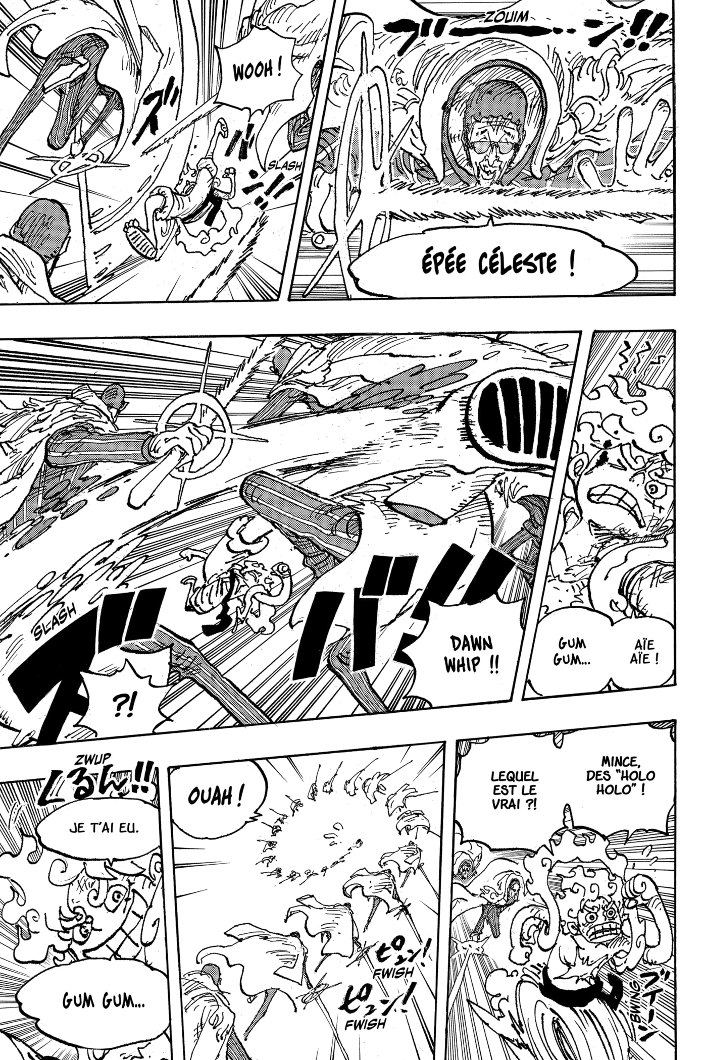 Chapter Image 371