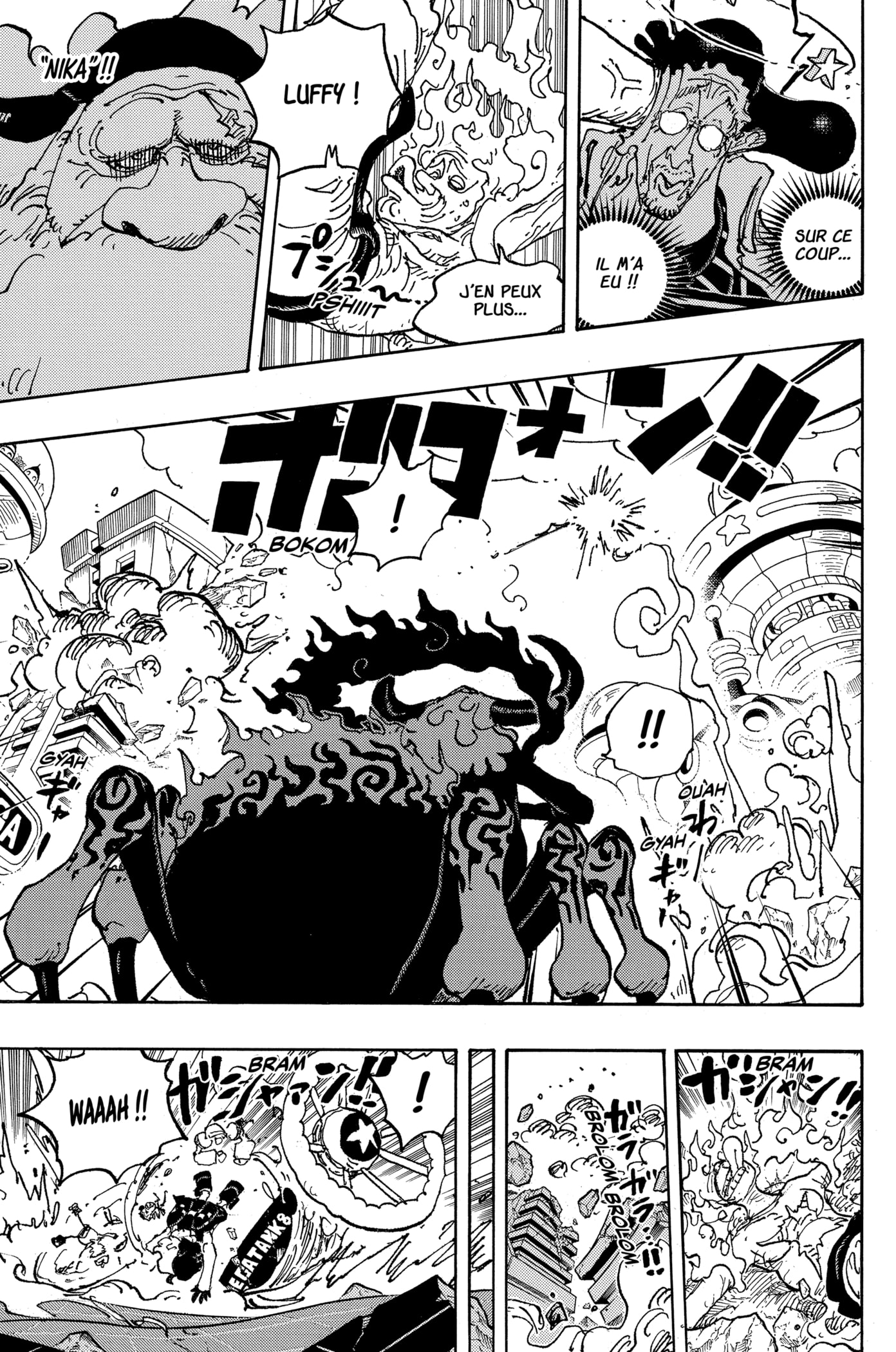 Chapter Image 593