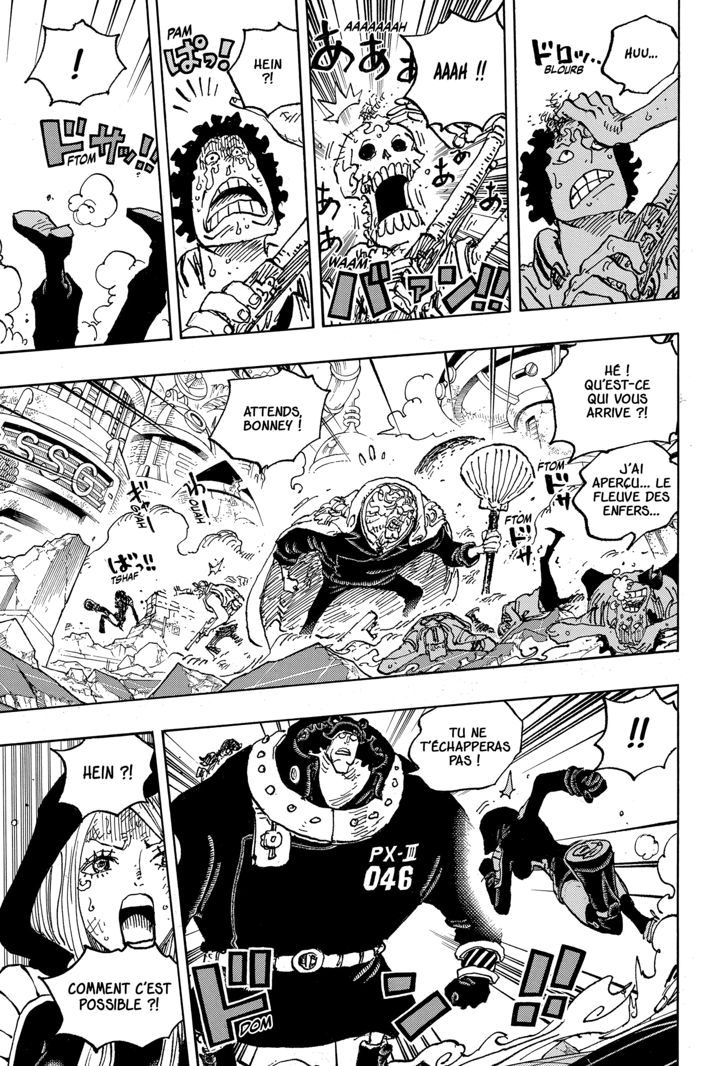 Chapter Image 223
