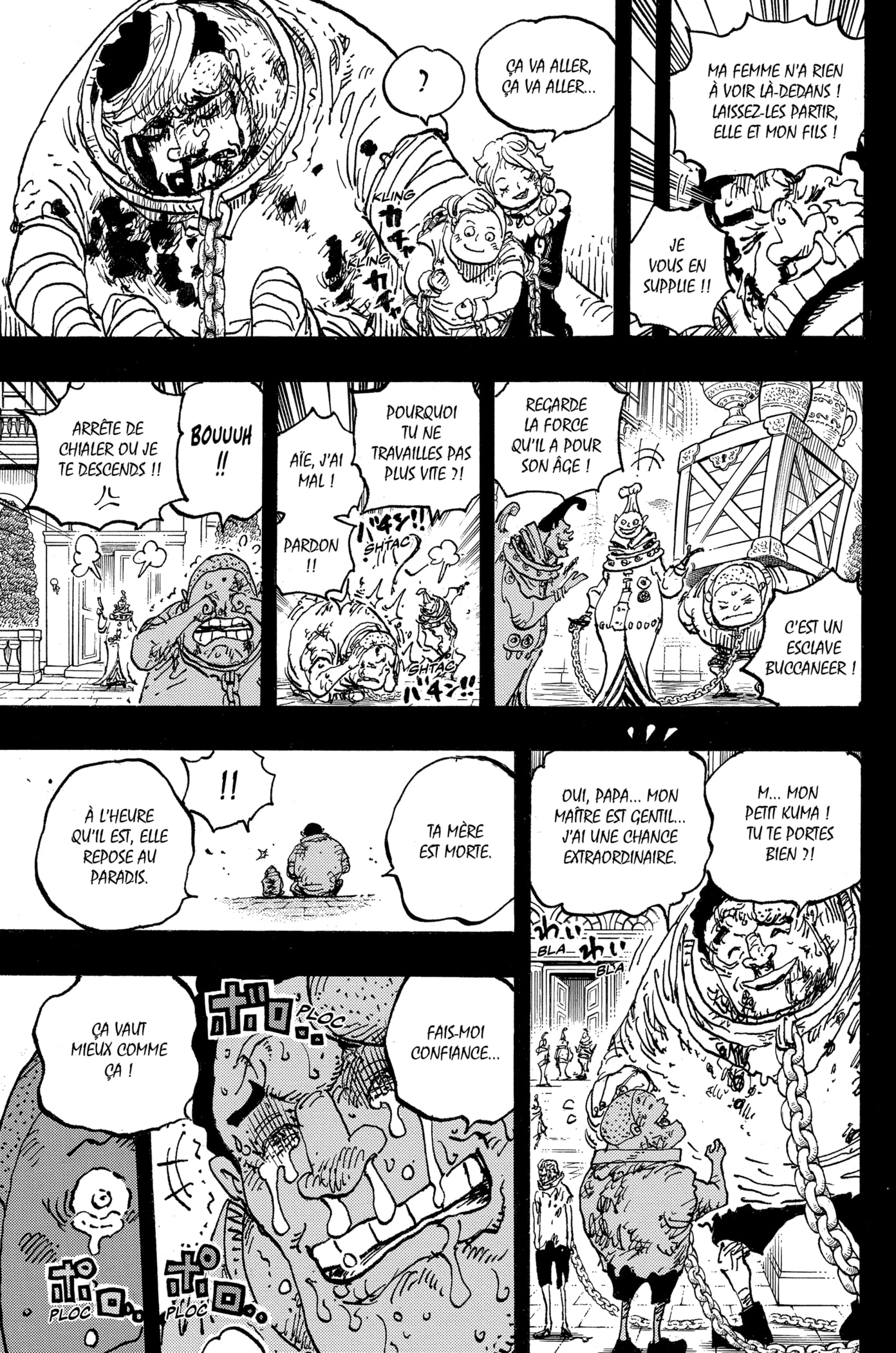 Chapter Image 371