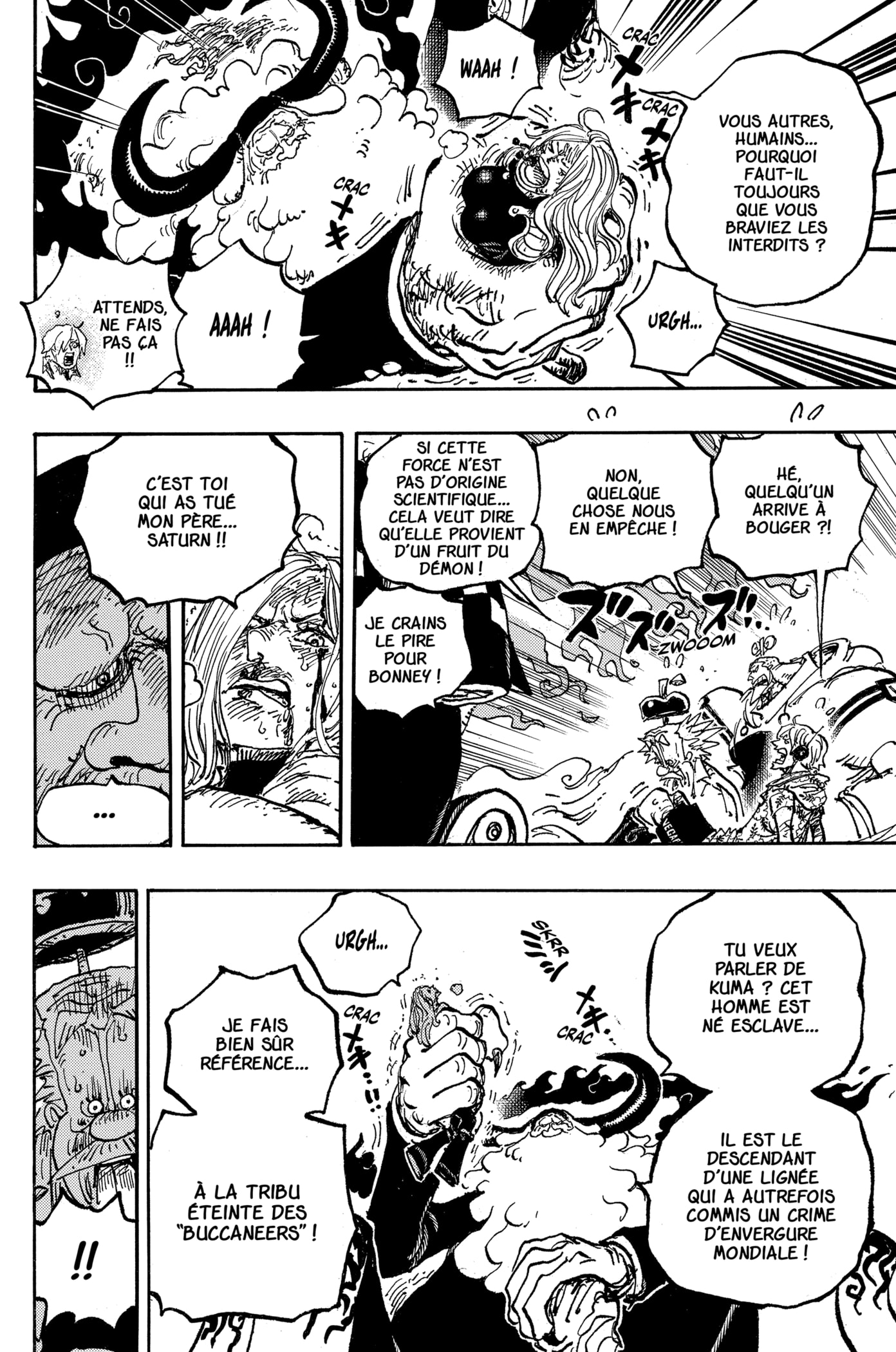Chapter Image 260