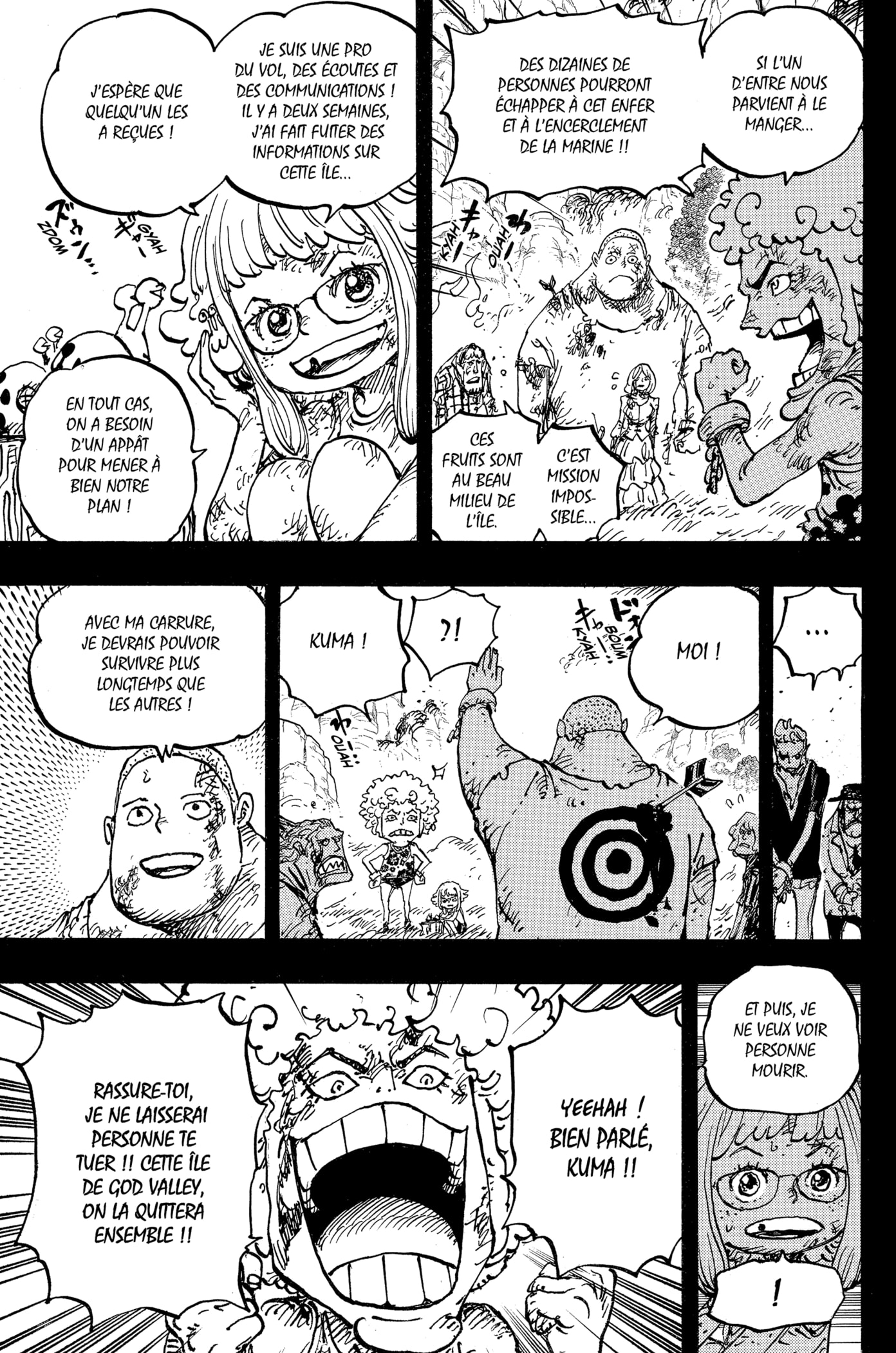 Chapter Image 223