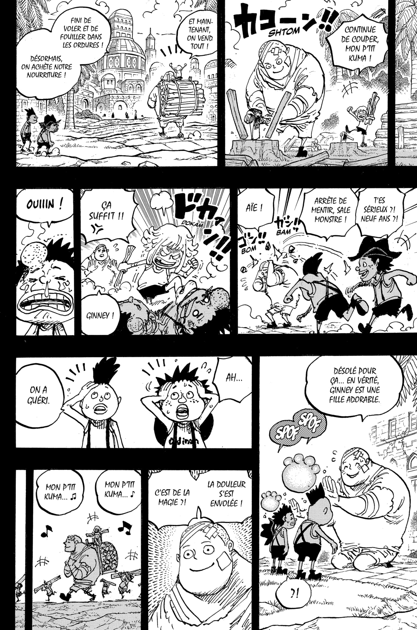 Chapter Image 556
