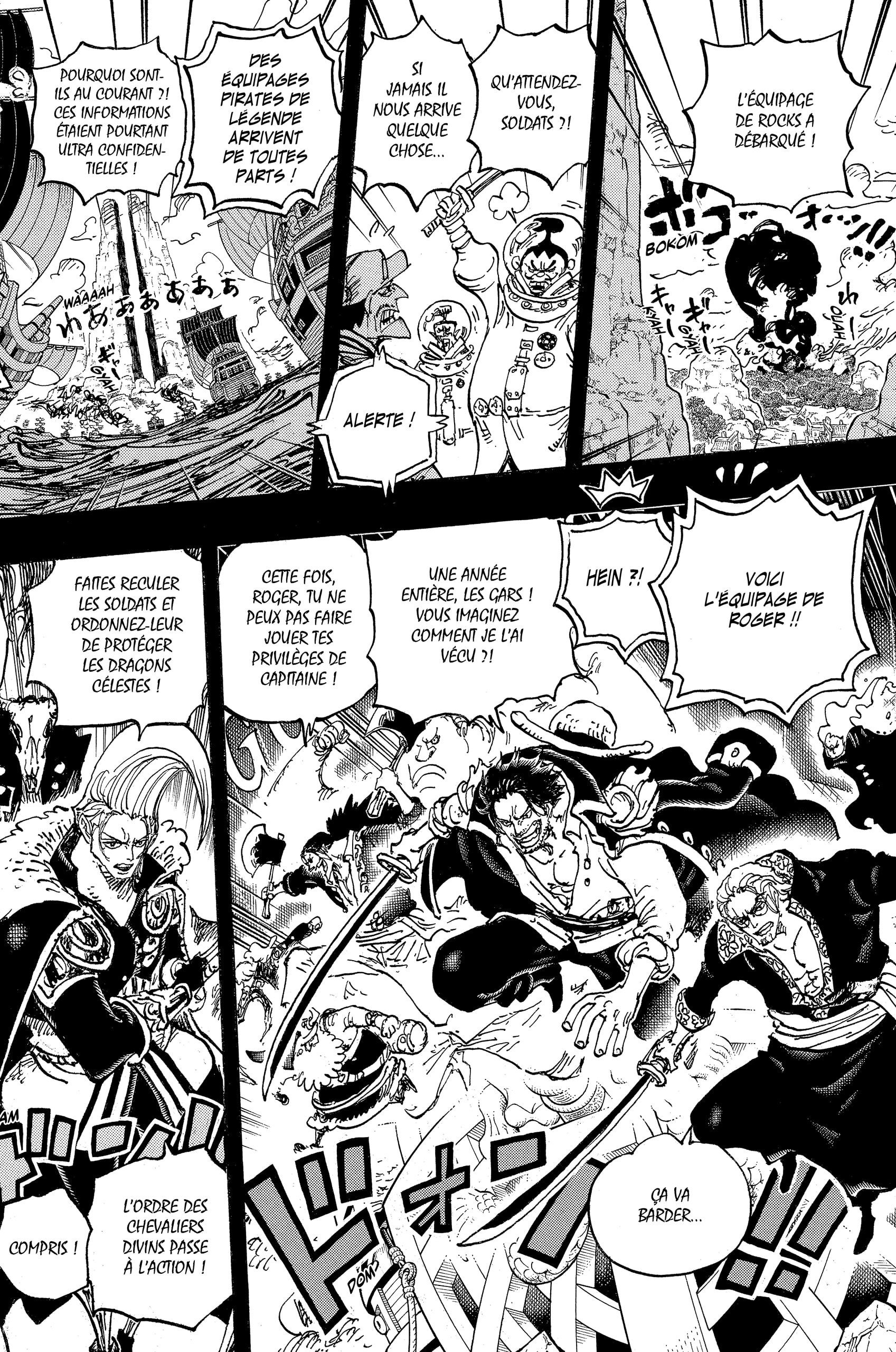 Chapter Image 334