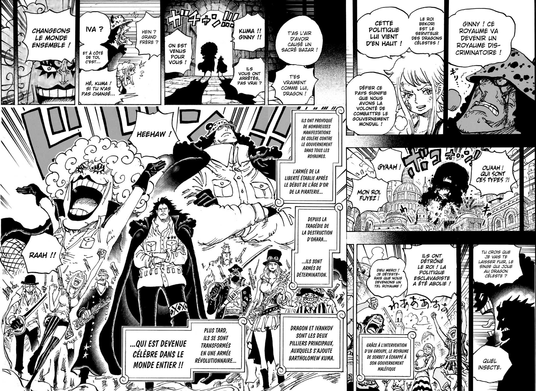 Chapter Image 334