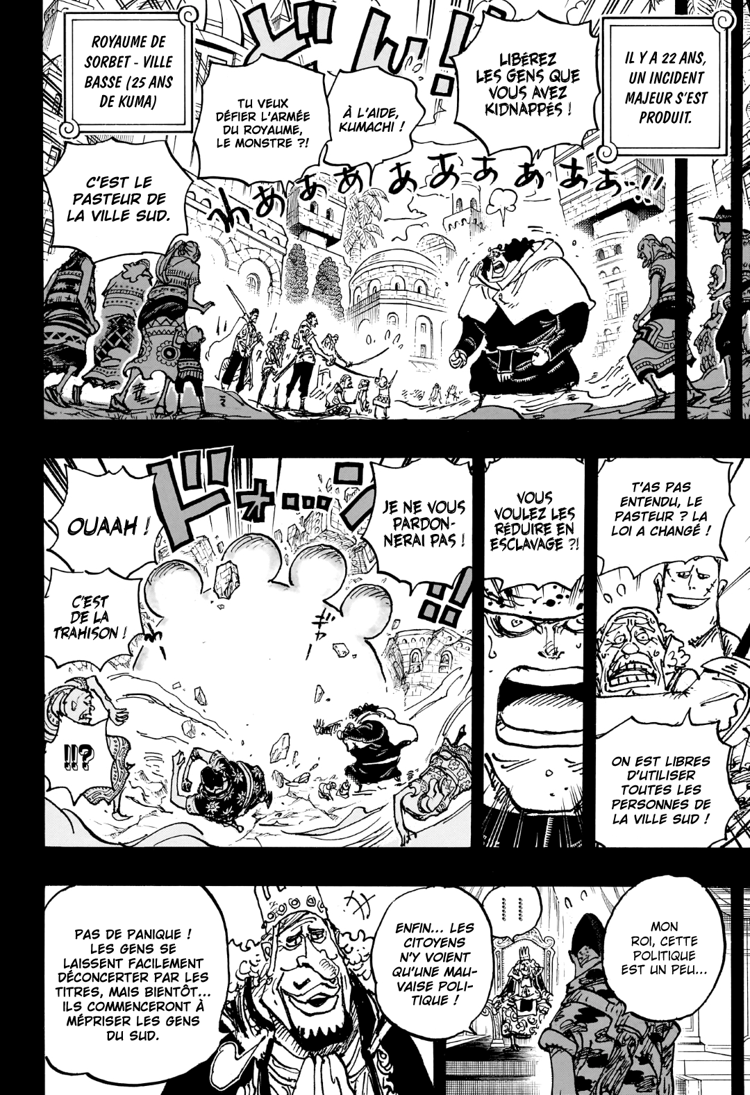 Chapter Image 260