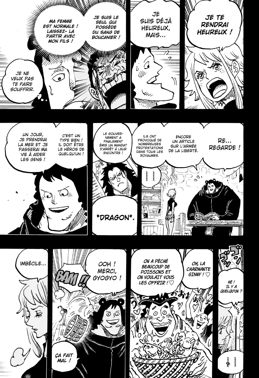 Chapter Image 223