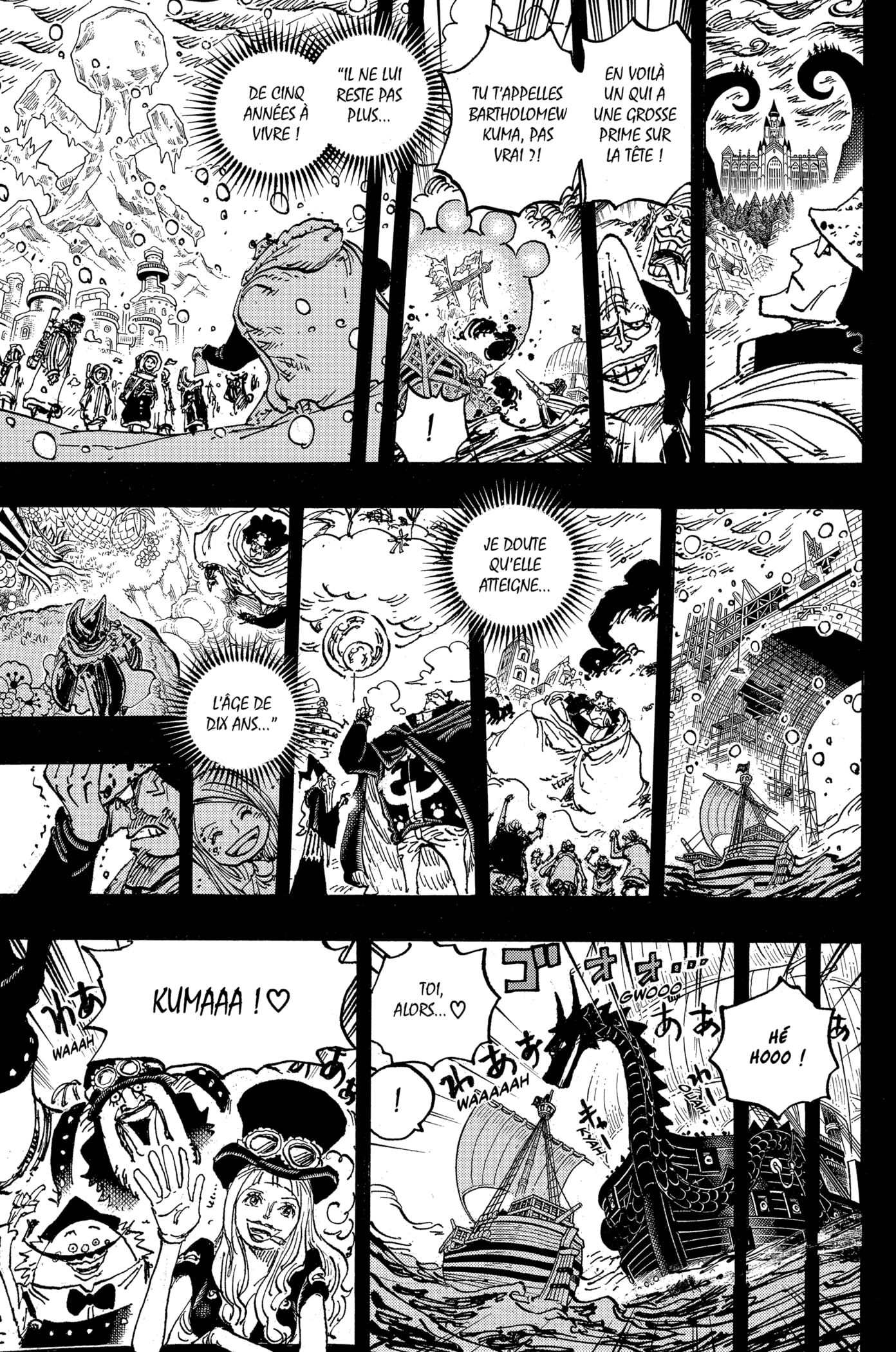 Chapter Image 371