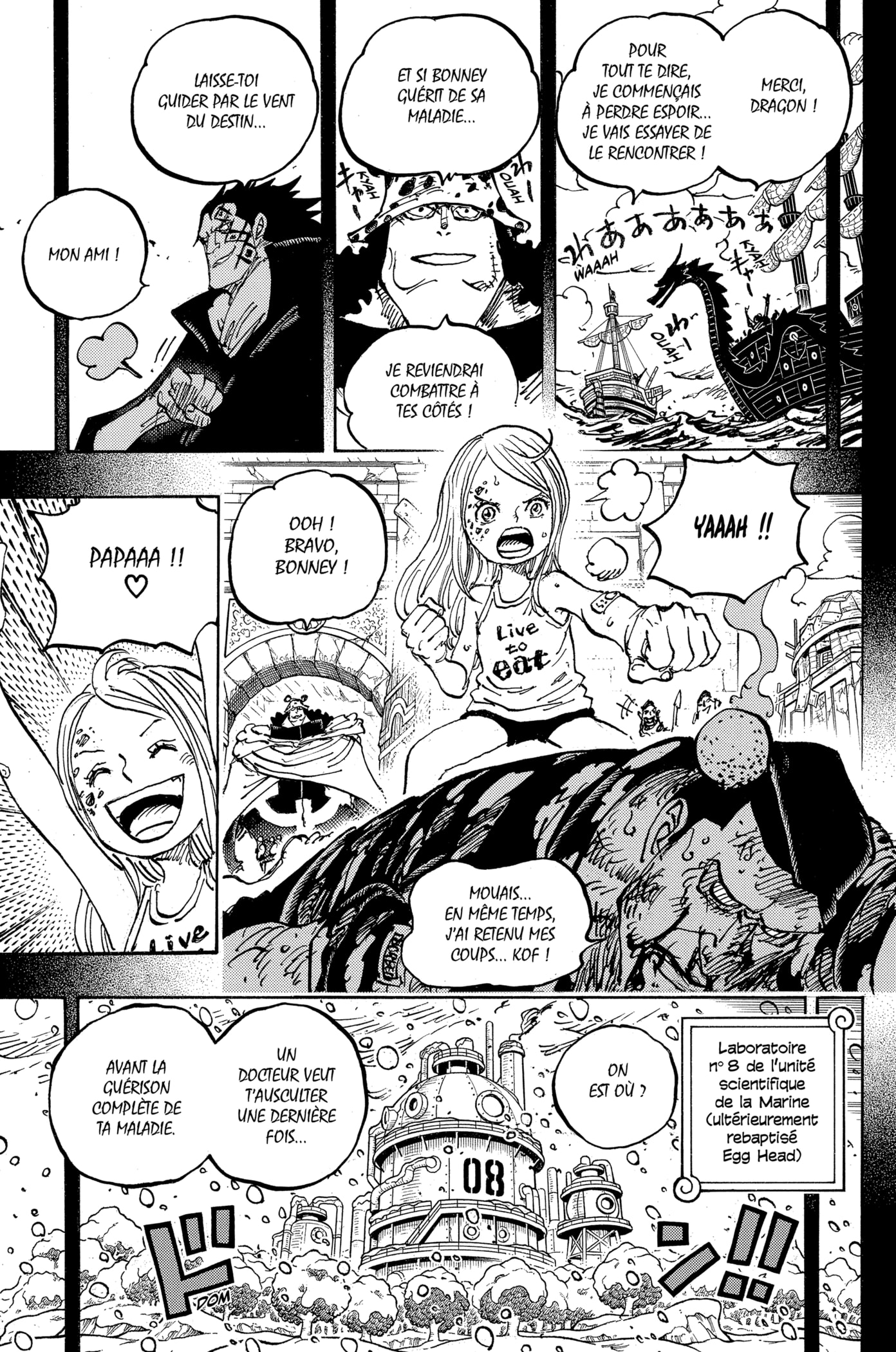 Chapter Image 445