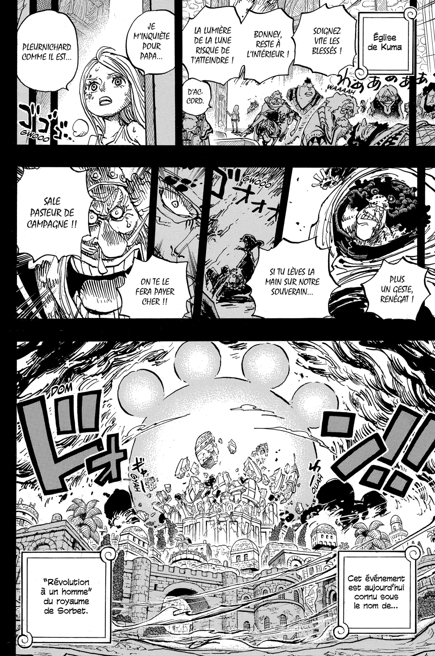 Chapter Image 112