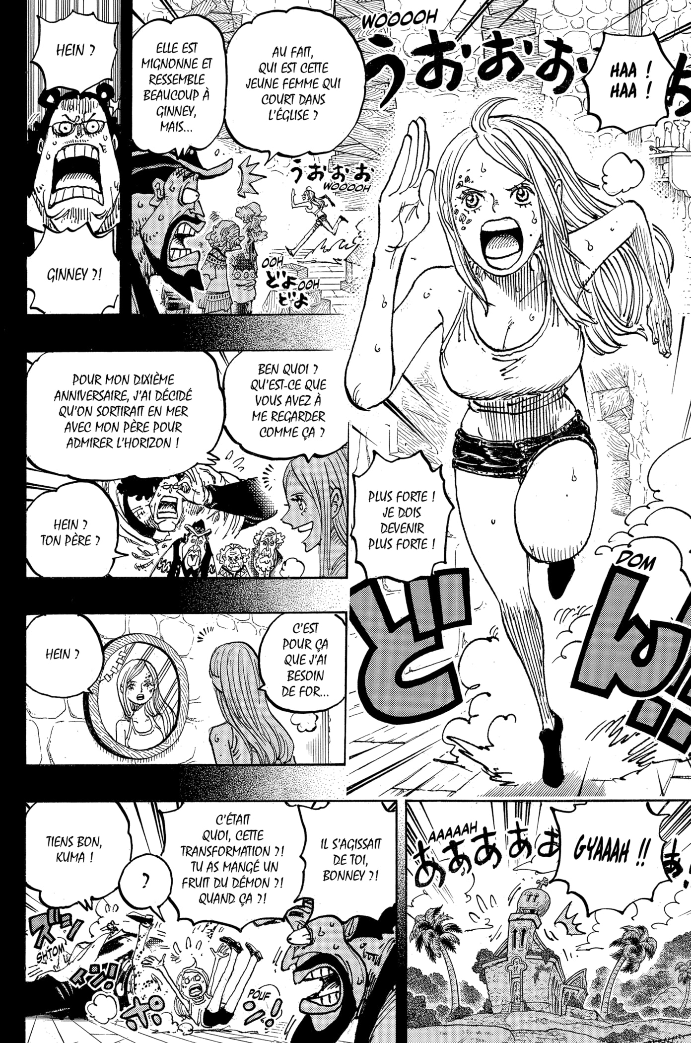 Chapter Image 186