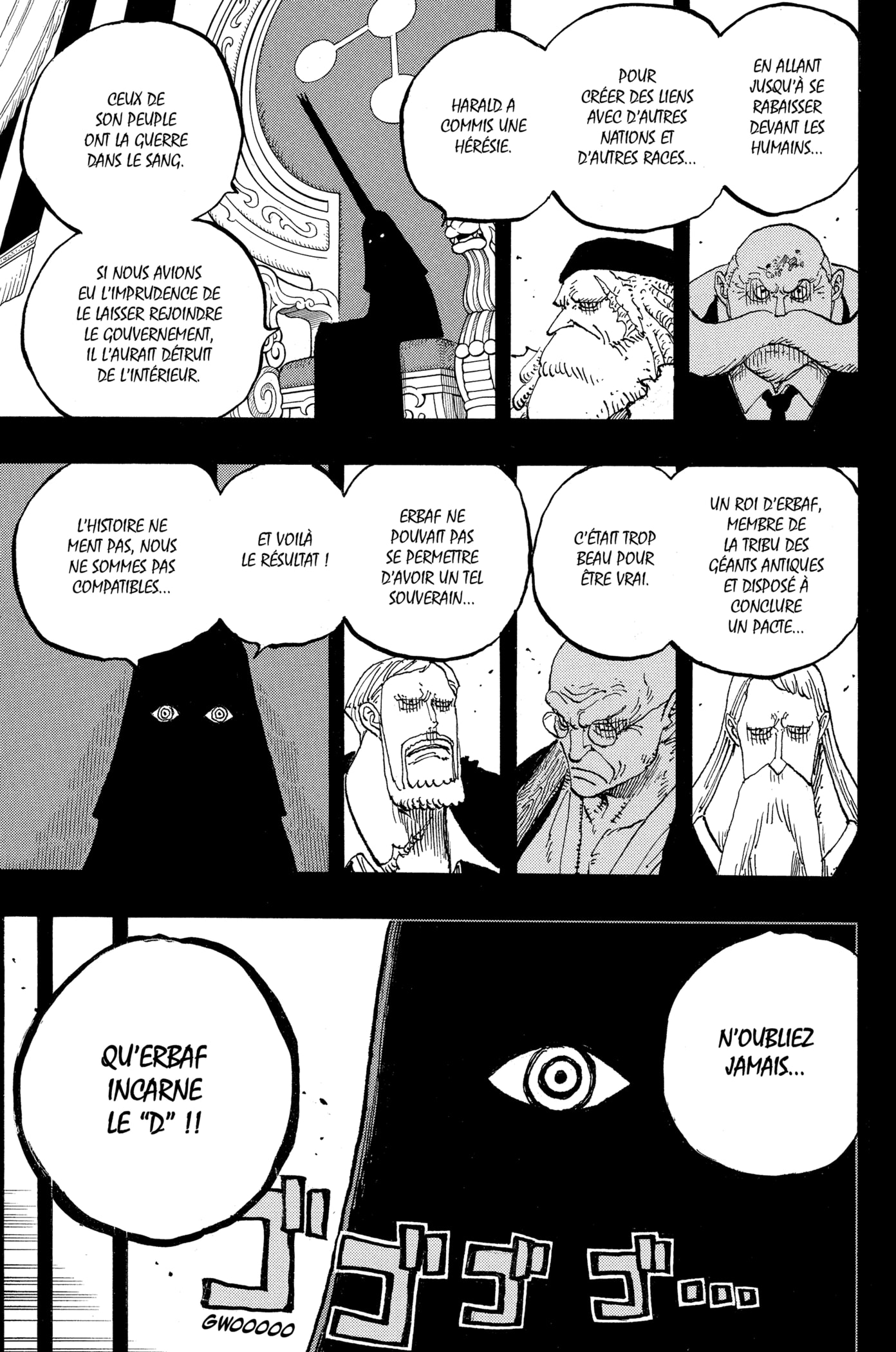 Chapter Image 186
