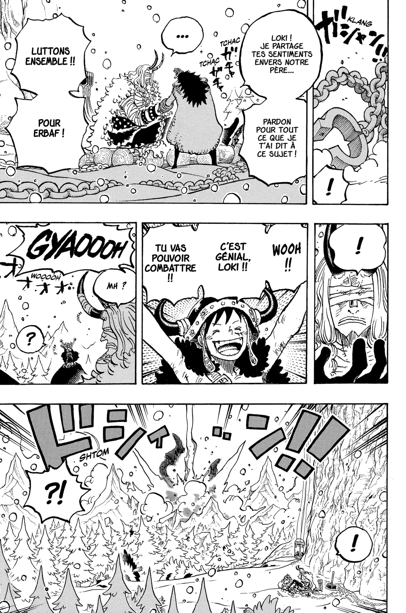 Chapter Image 371