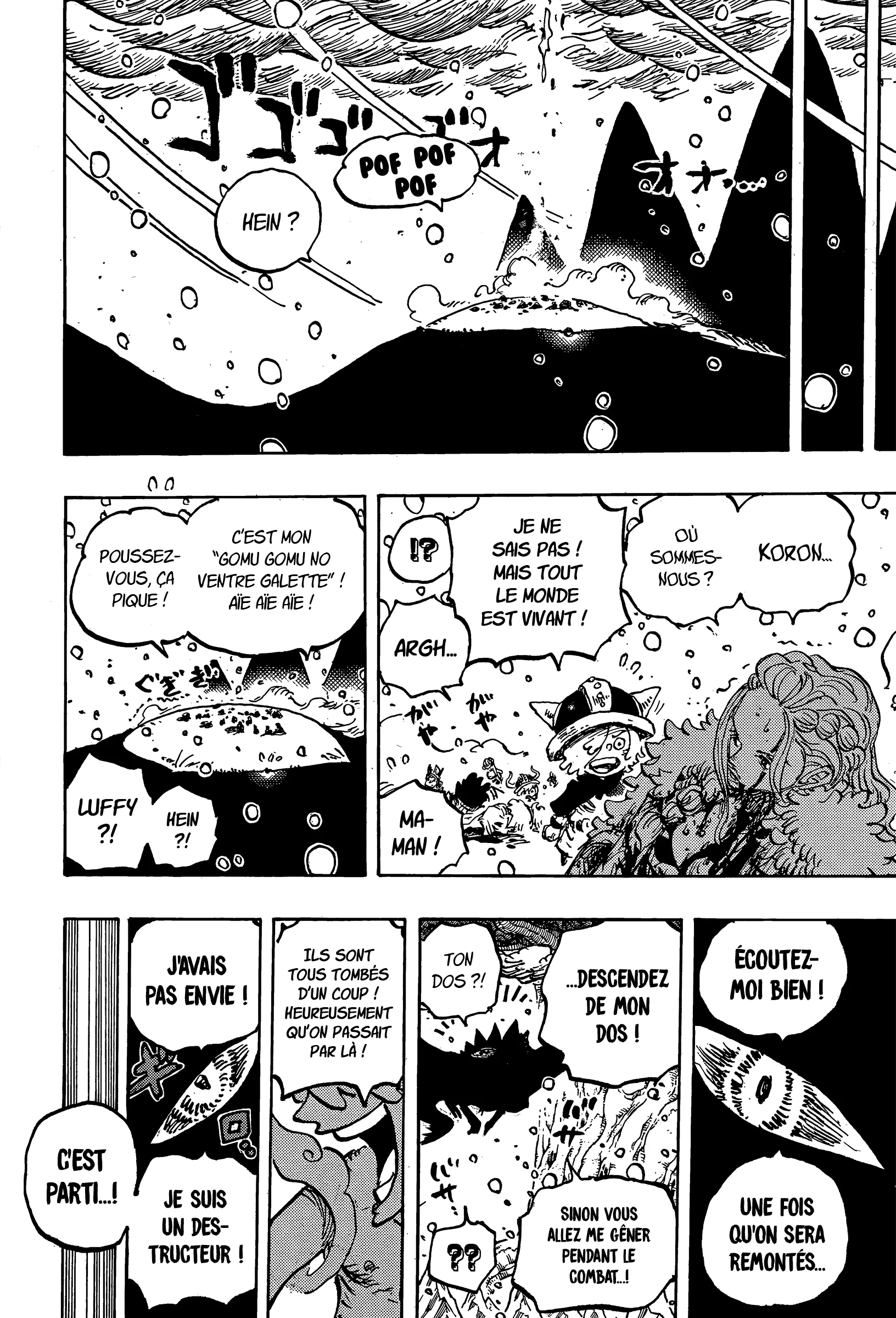 Chapter Image 482