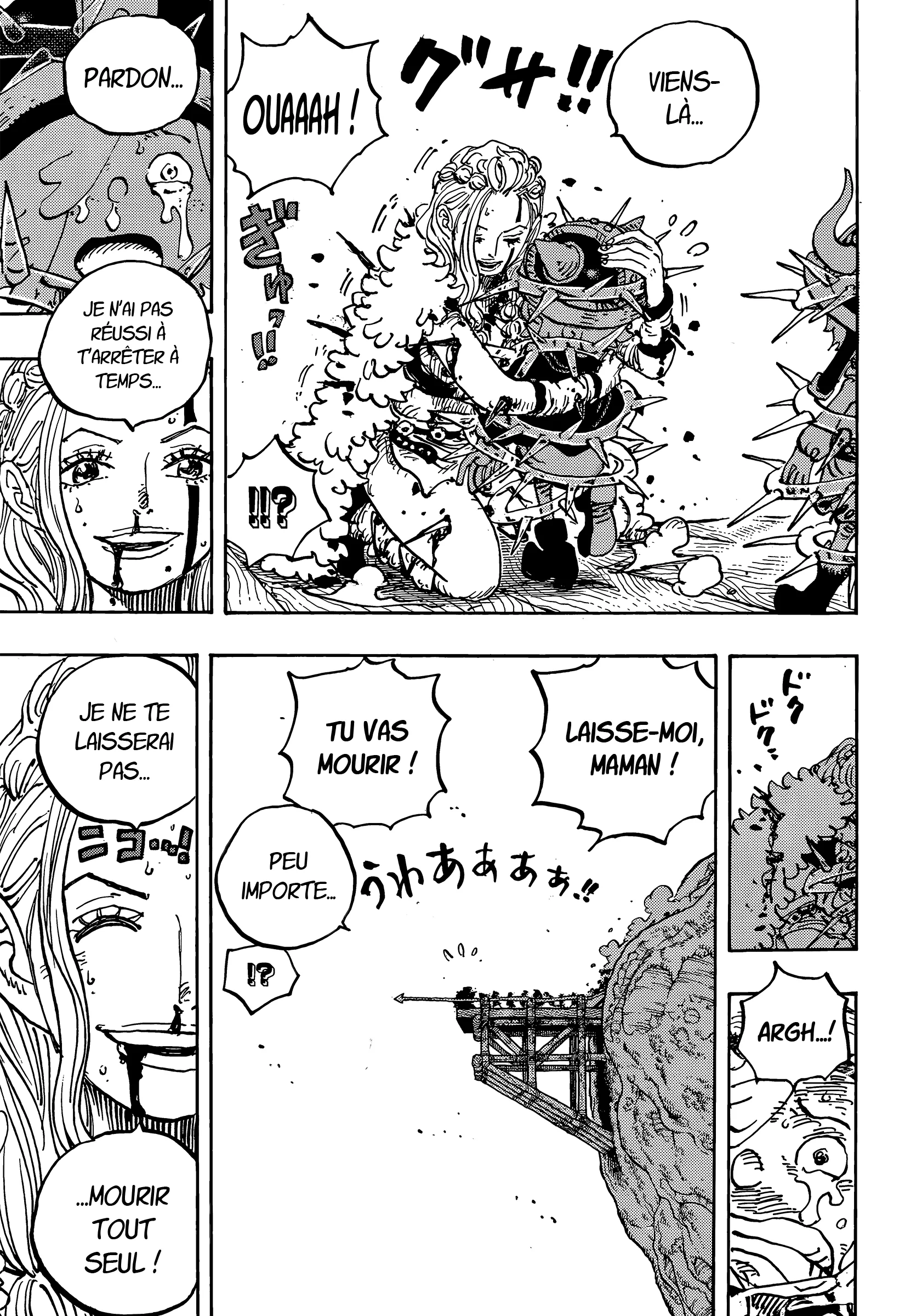 Chapter Image 334